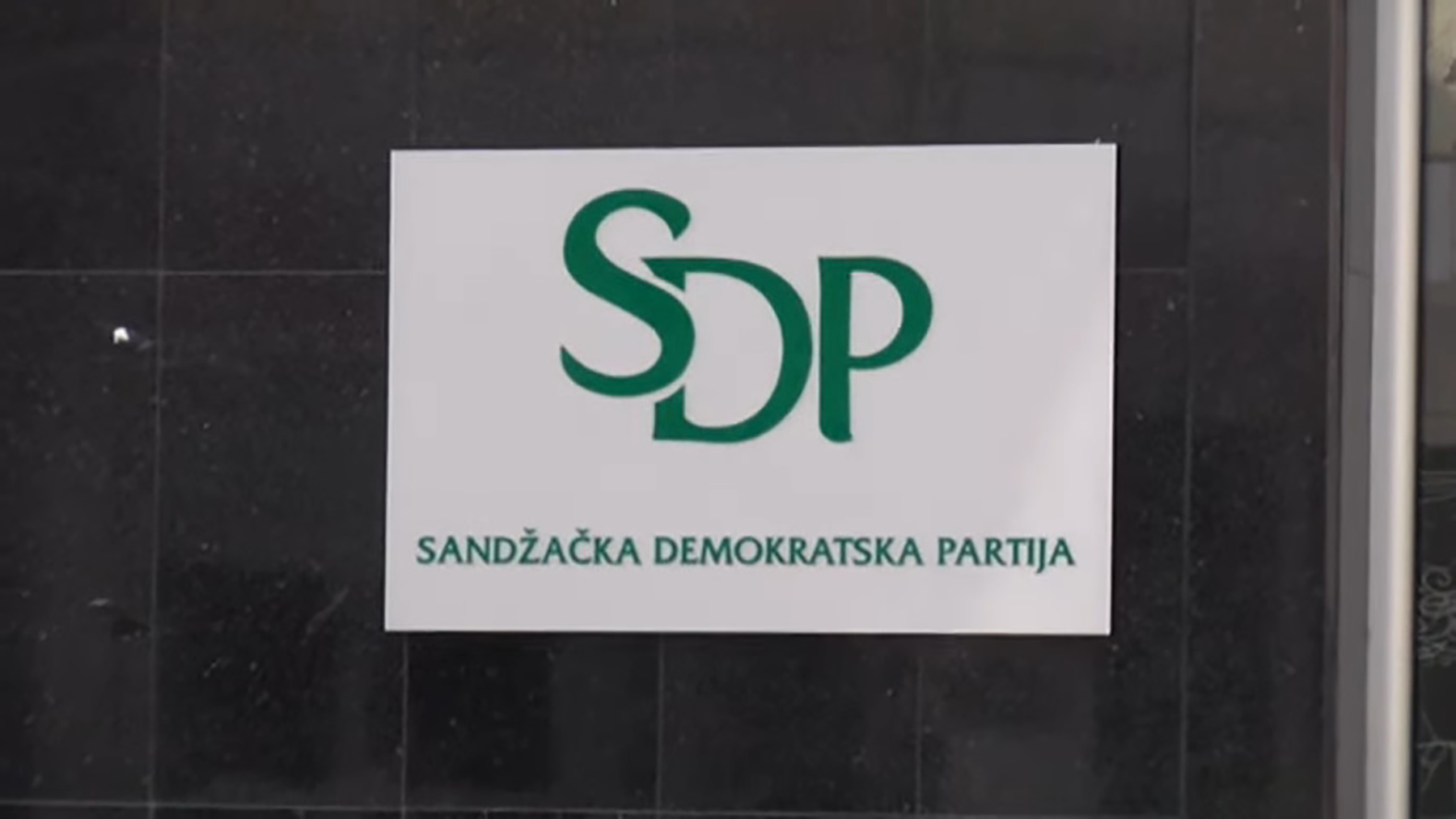 Zavi sli vakcinacija u Novom Pazaru od lokalnih lidera?