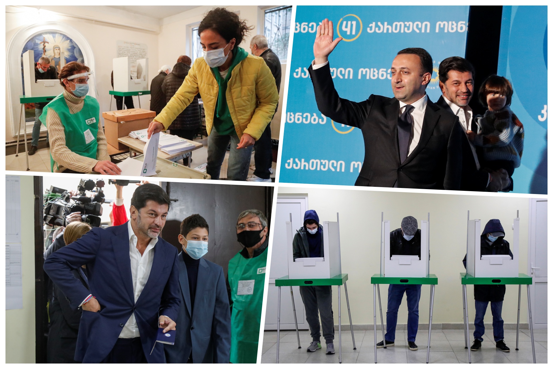 Gruzija, izbori