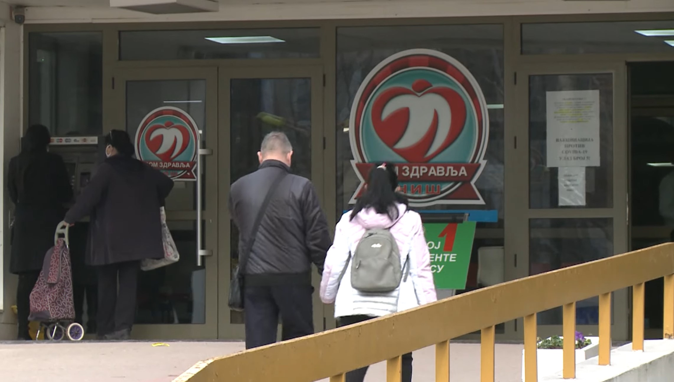 Medju Nama
Ko se sve vakciniše u Srbiji?