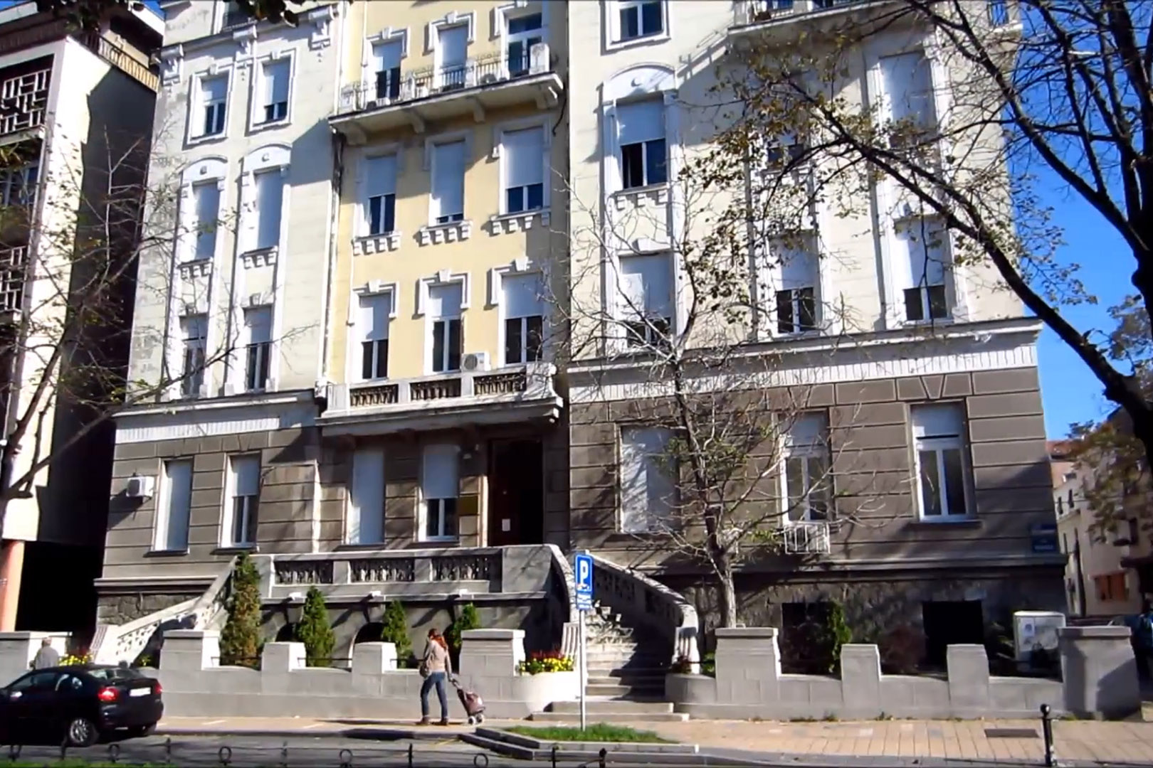 Studentska poliklinika - Beograd - YouTube - 1 09