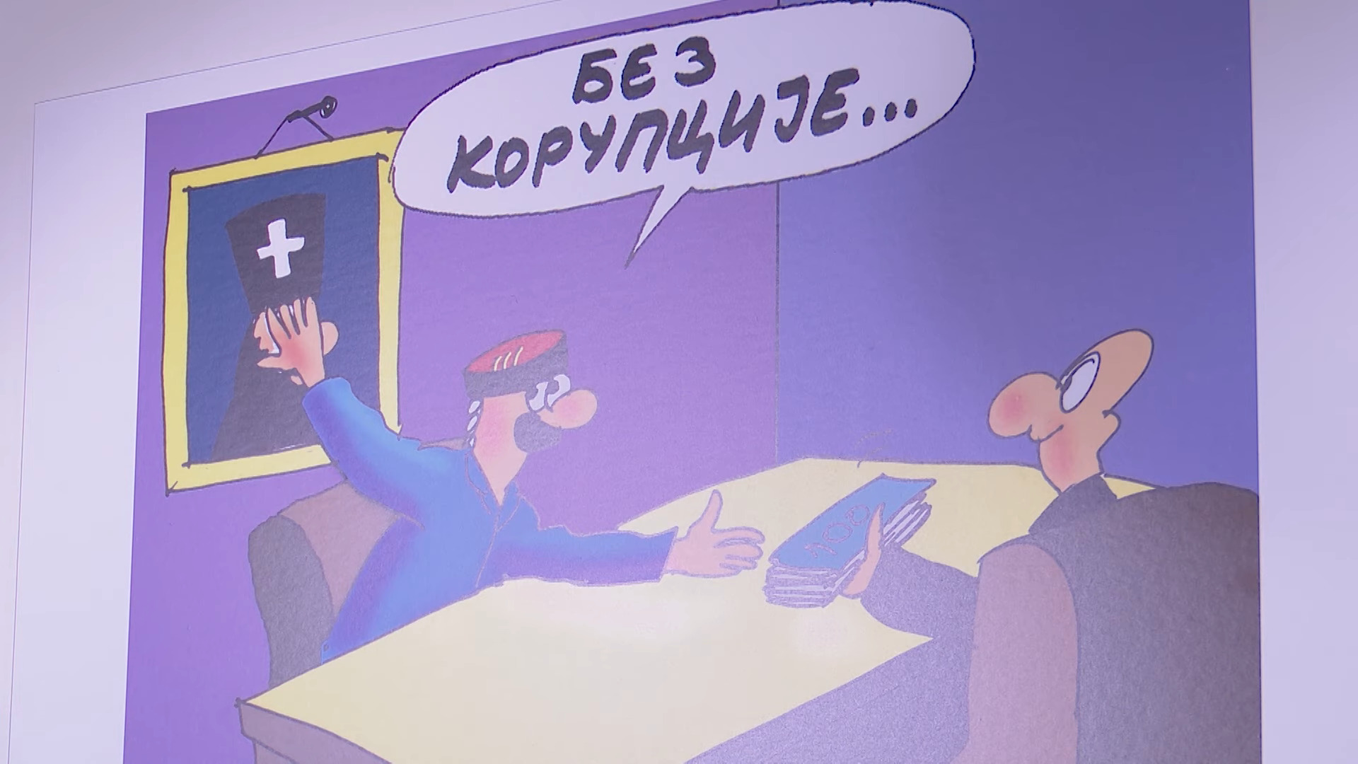 U Sopotu muzej korupcije