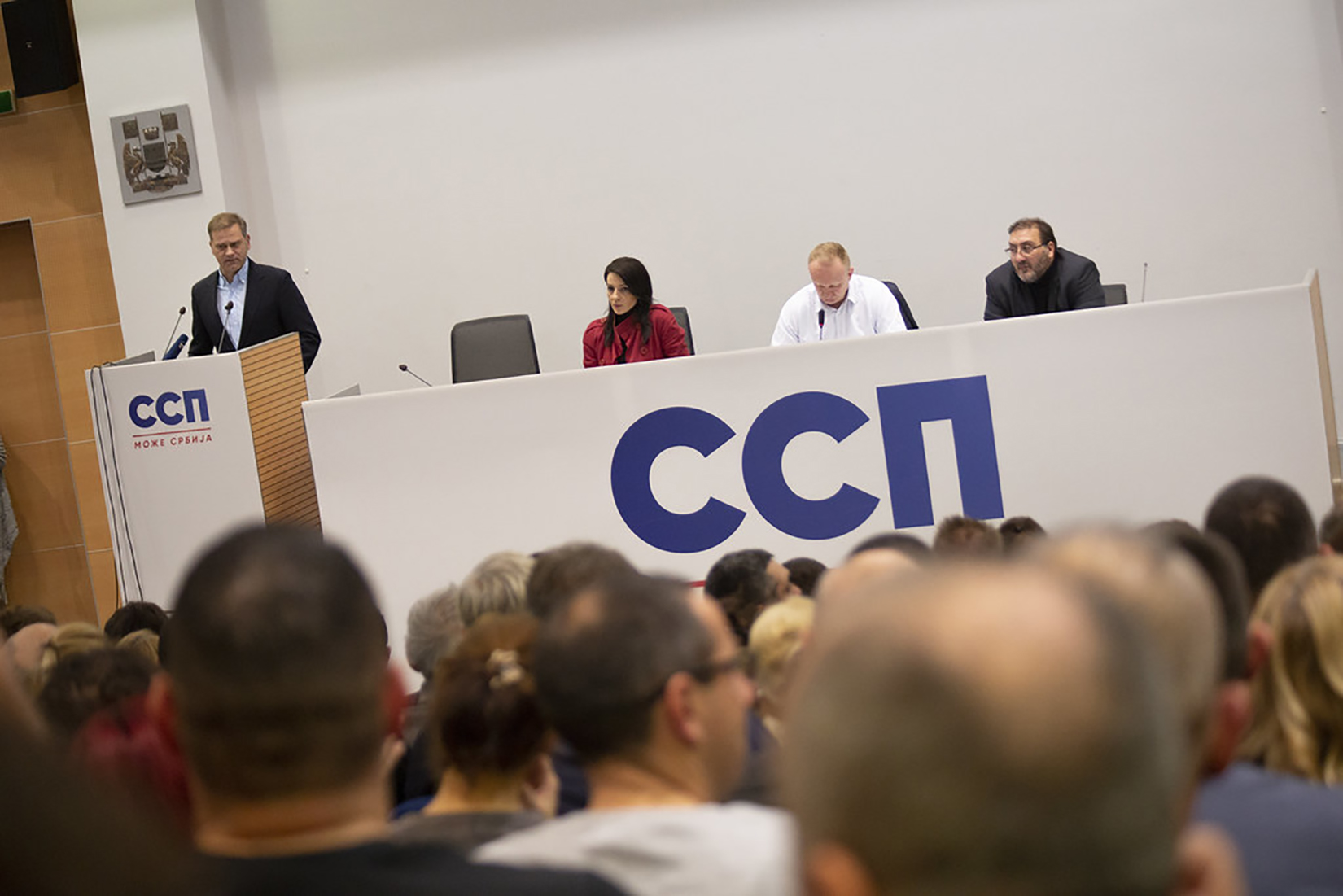 ssp foto SSP Jovan Markovic