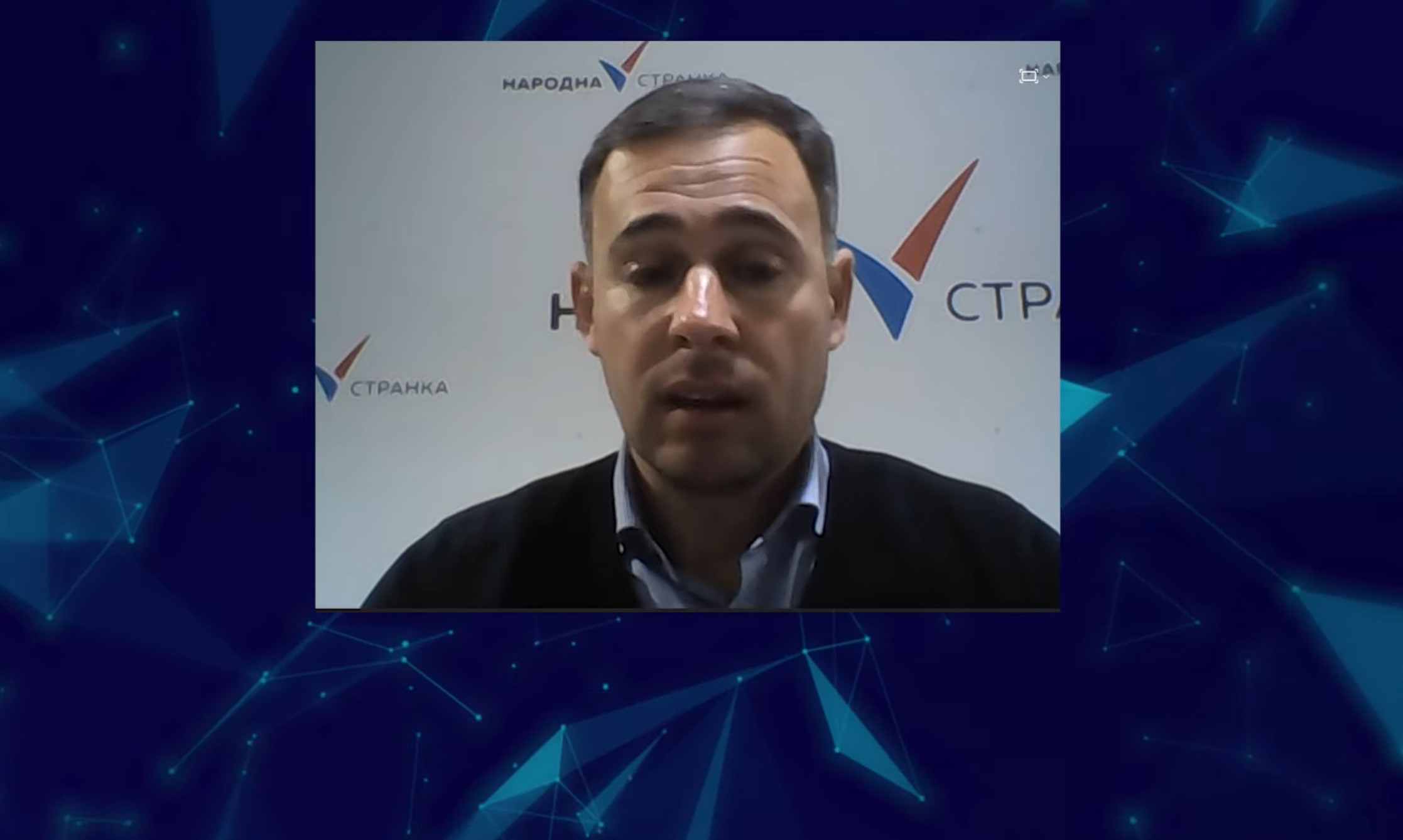 Medju Nama
Ko je Balkanski špijun? Miroslav Aleksić