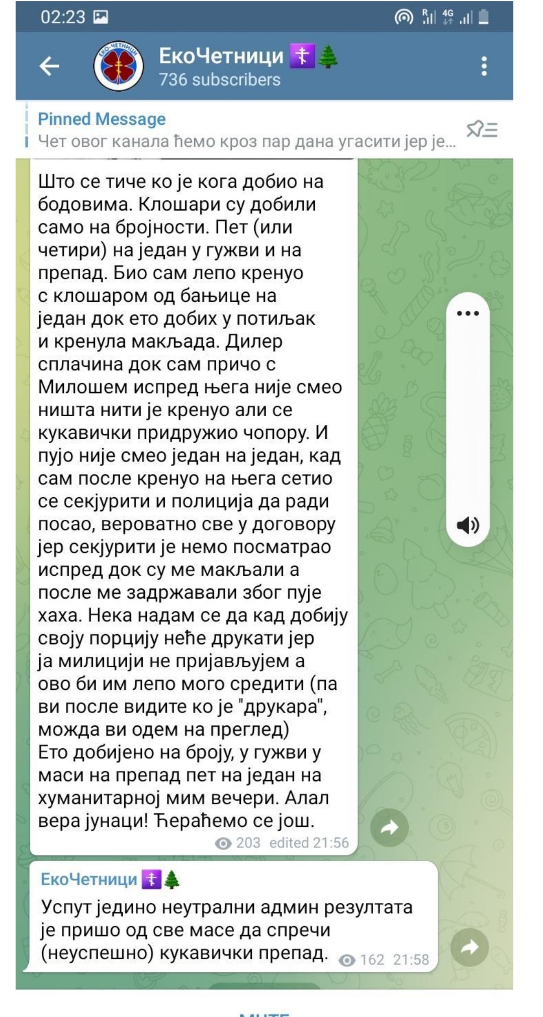 Print scr cetnickih prepiski, preuzete sa Autonomija.info (uz dozvolu)
, poslala Ana Hegediš Lalić