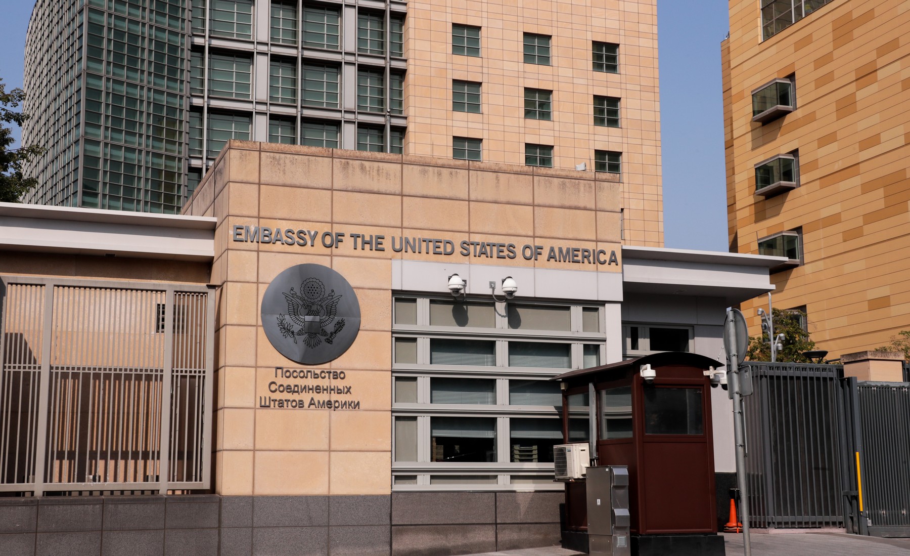 US Embassy in Moscow flies flag at half-mast in mourning for Kabul airport attack victims