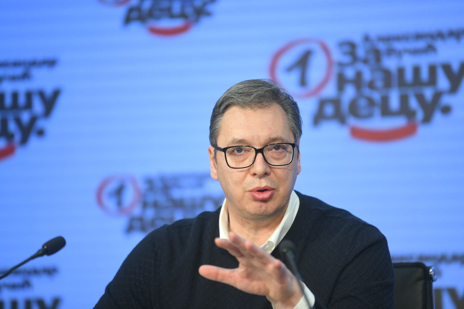 Beograd 05. maj 2021. Sednica Predsednistva Srpske napredne stranke SNS, konferencija nakon odrzane sednice Foto:Nemanja Jovanović/Nova.rs