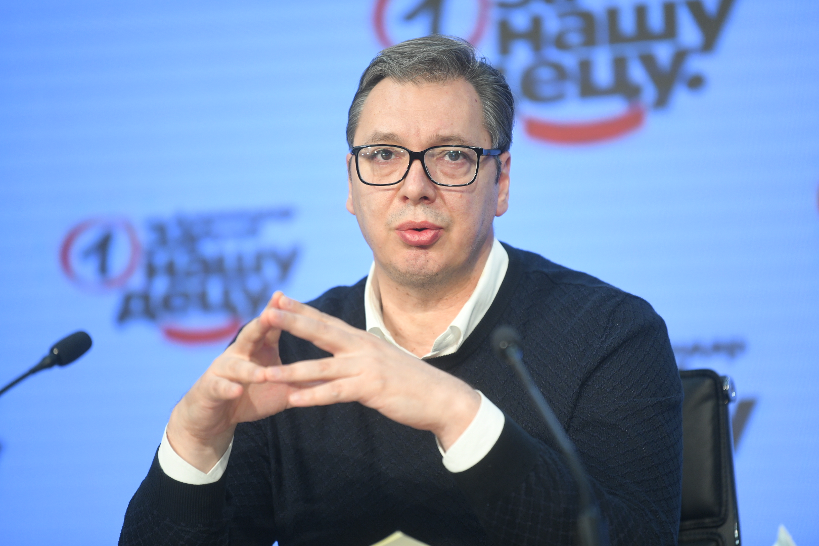 Beograd 05. maj 2021. Sednica Predsednistva Srpske napredne stranke SNS, konferencija nakon odrzane sednice  gestikulacija izraz lica grimasa Foto:Nemanja Jovanović/Nova.rs