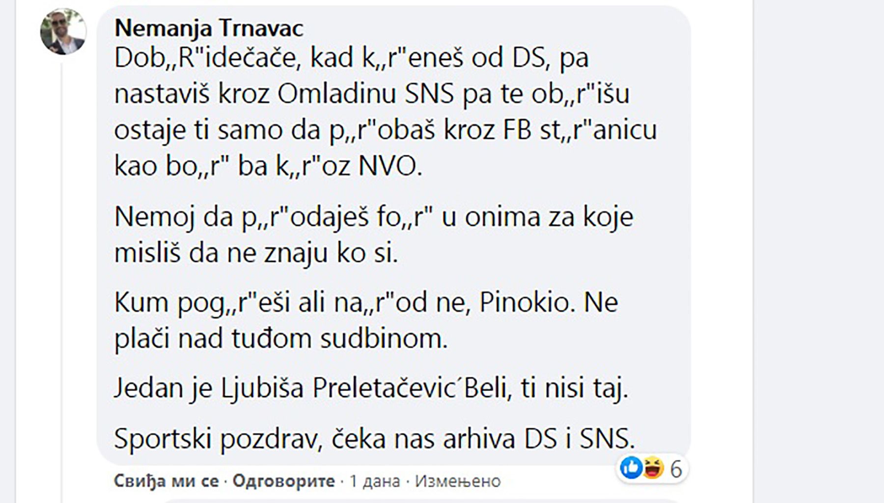 Cacak  Čelnik SPS- a iz Čačka ismeva momka sa govornom manom