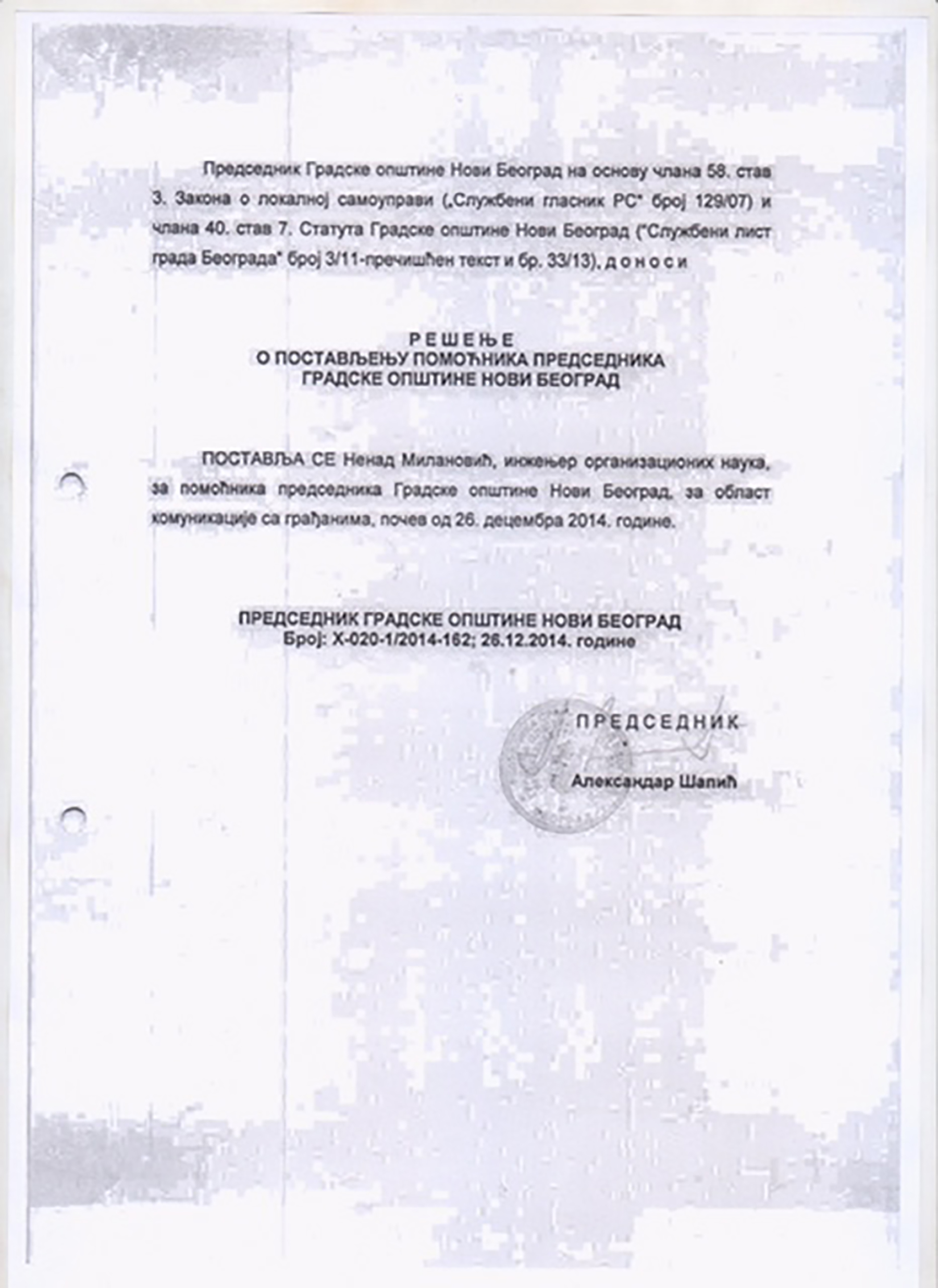 Aleksandar Sapic dokumentacija