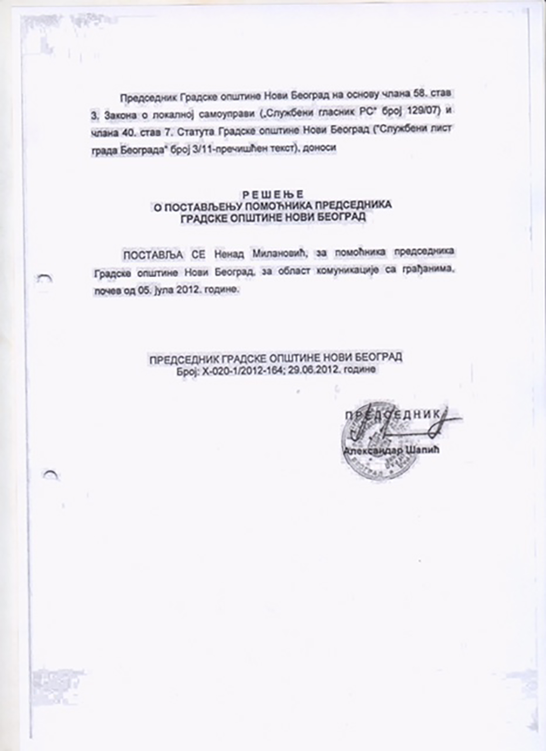 Aleksandar Sapic dokumentacija