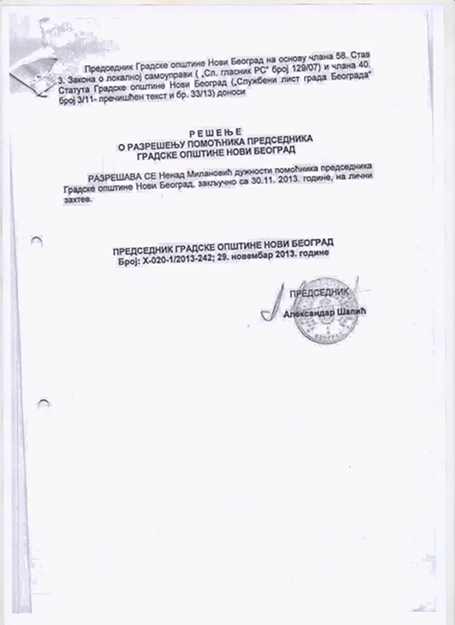 Aleksandar Sapic dokumentacija