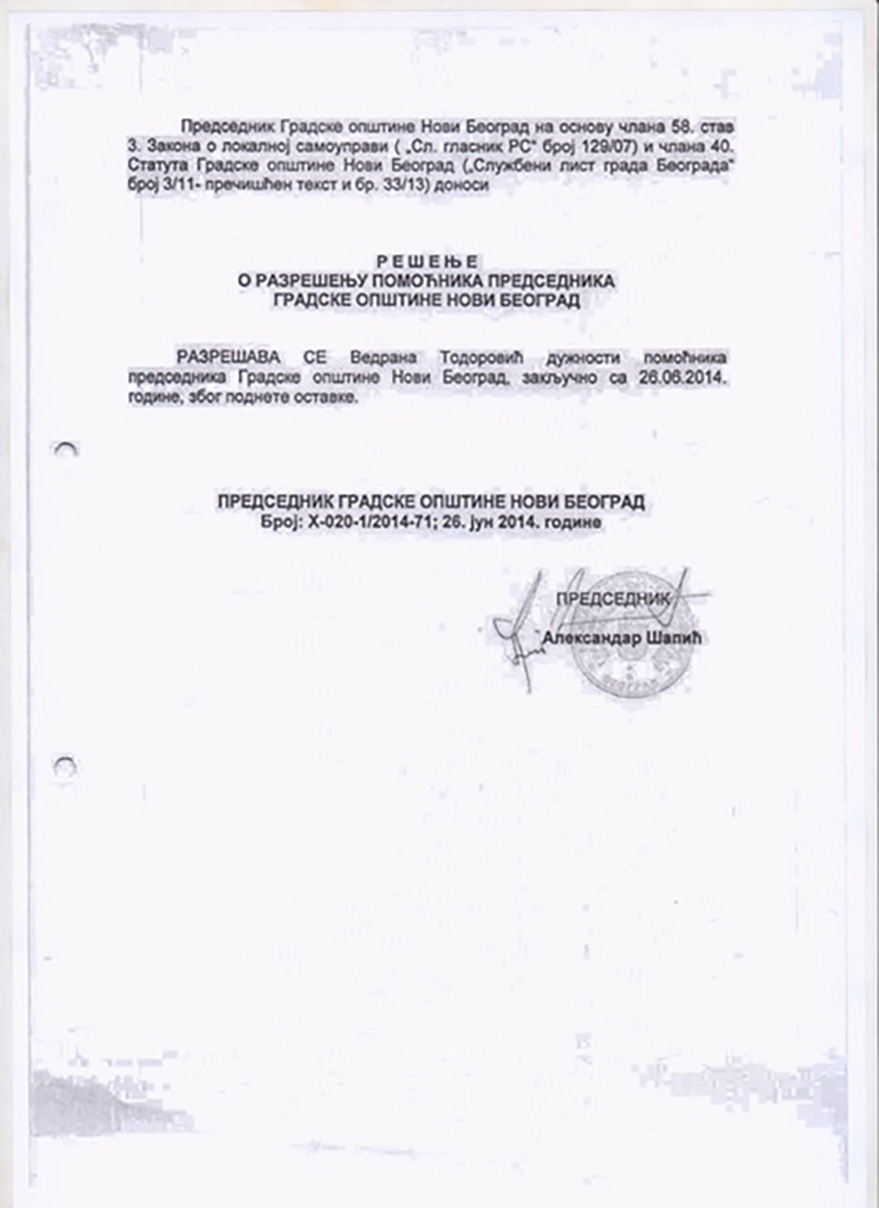 Aleksandar Sapic dokumentacija