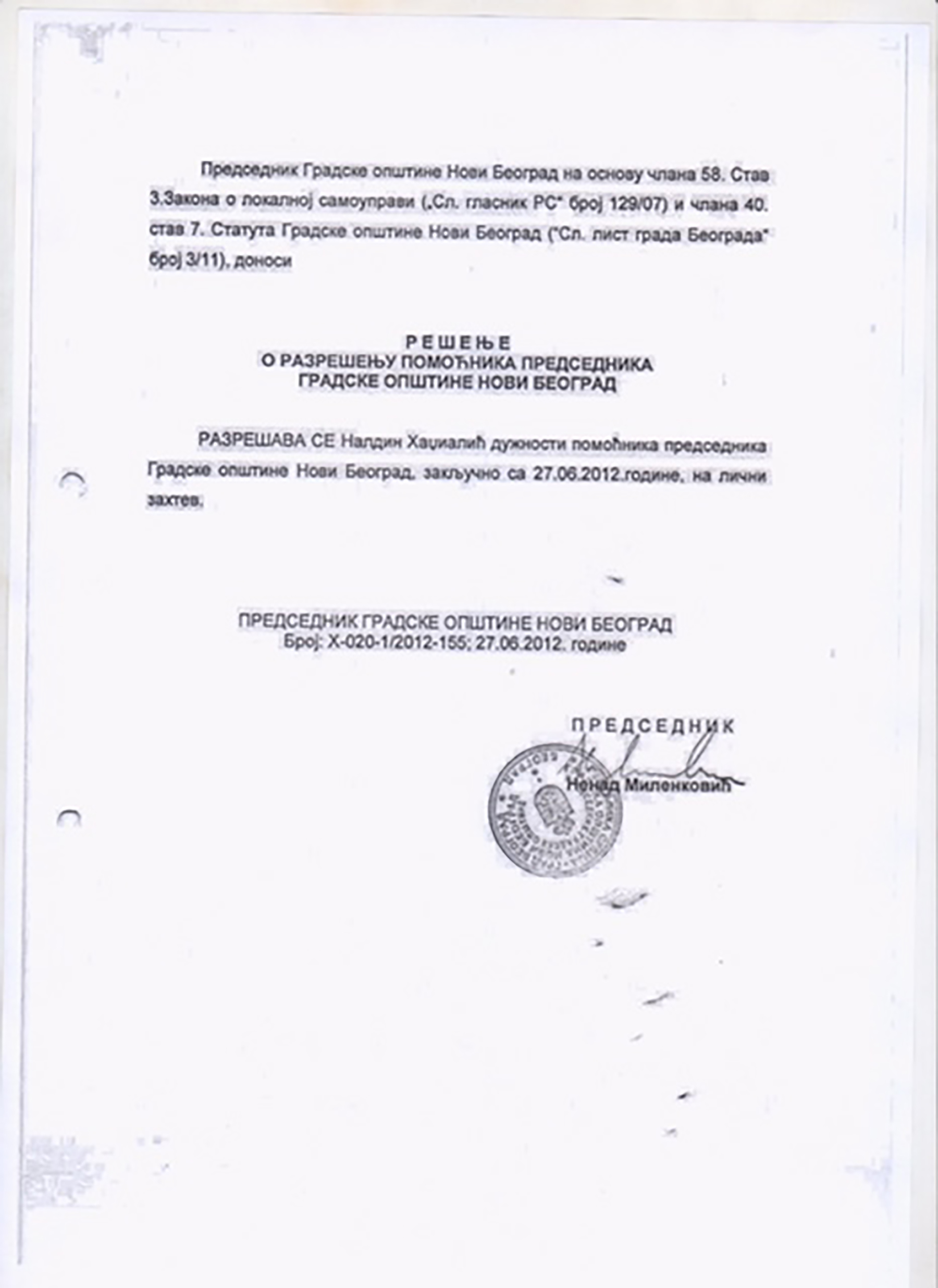 Aleksandar Sapic dokumentacija