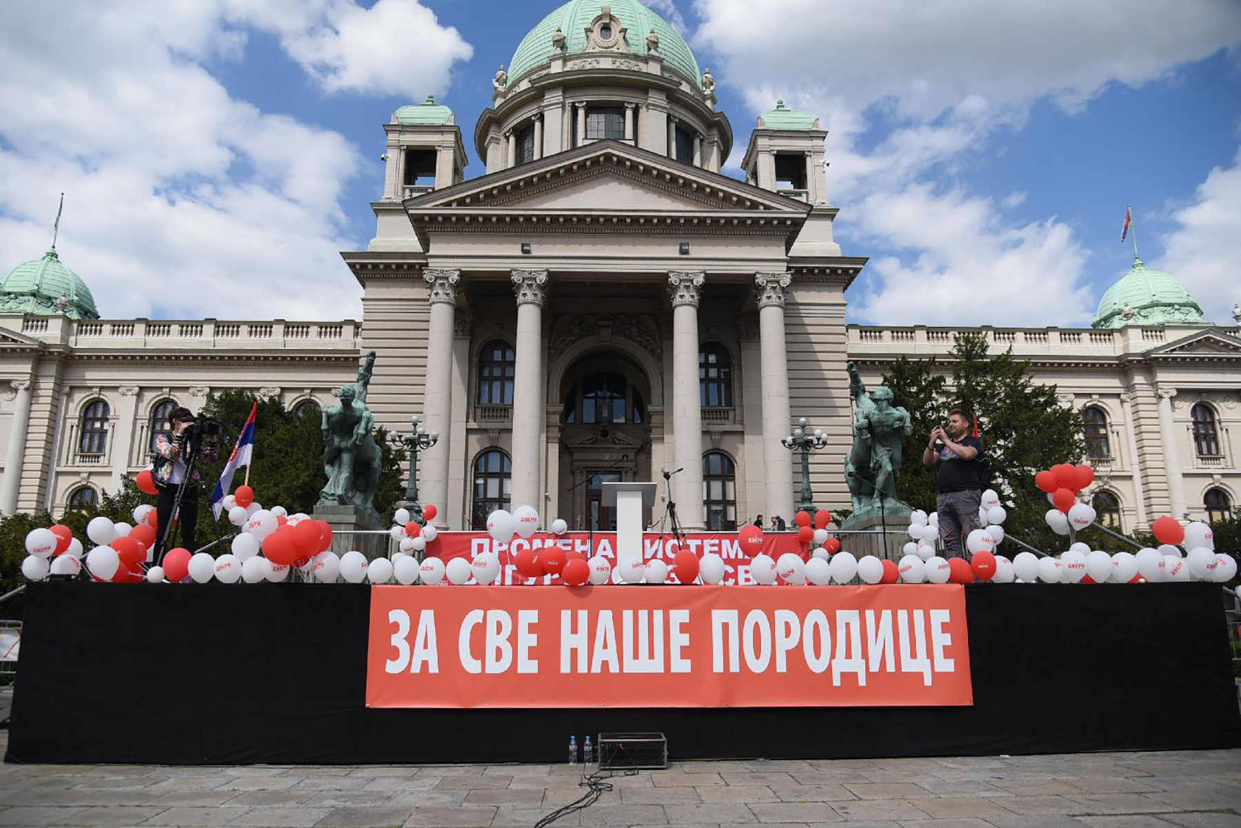 Mesto:  Beograd
Datum: Sat May 15 15:59:08 CEST 2021
Dogadjaj:  DRUŠTVO -  Porodična šetnja, u organizaciji pokreta Dveri, ispred Doma Narodne skupštine
Fotoreporter: Božana Pavlica
Ličnosti:  
Izvor: FoNet