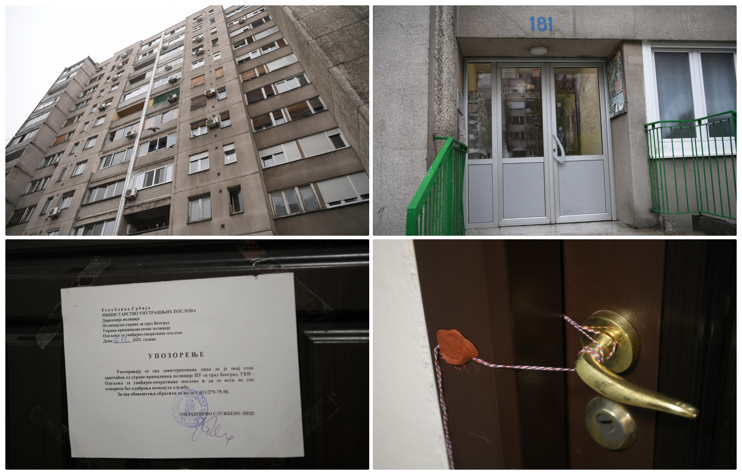 beograd 07.12.2021 brace jerkovic hronika ubijena majka i dete