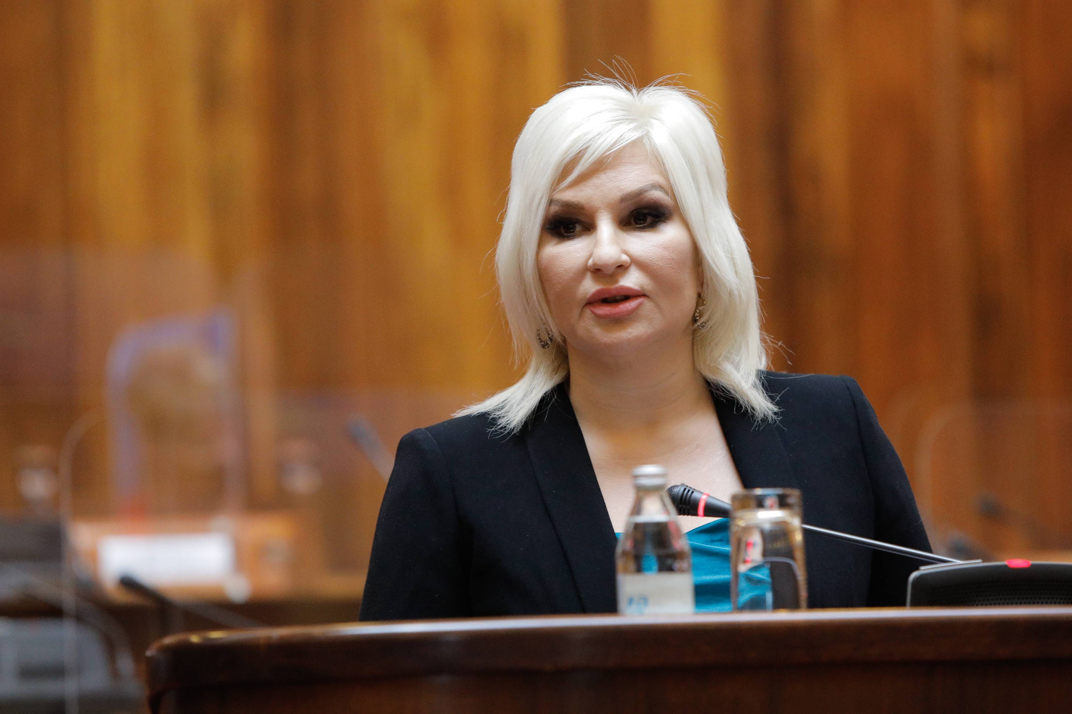 KONFERENCIJA ZENSKE PARLAMENTARNE MREZE