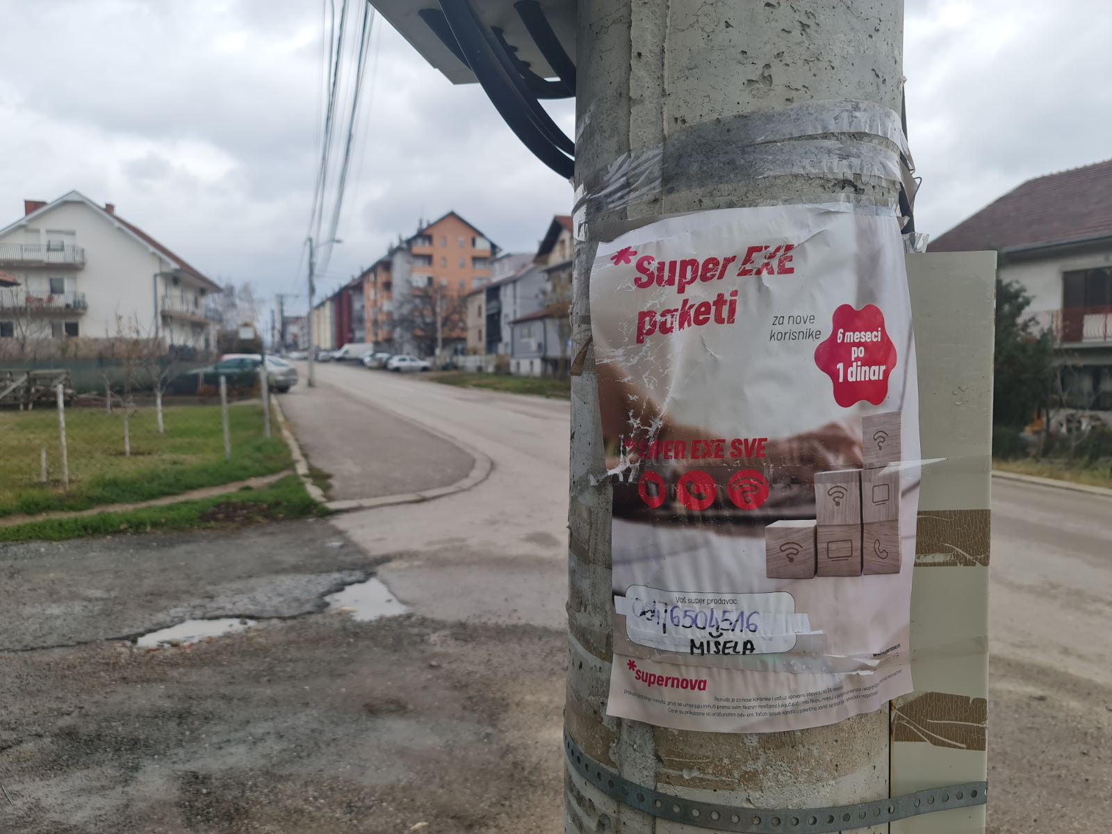 Gornjomatejevačka - Niš