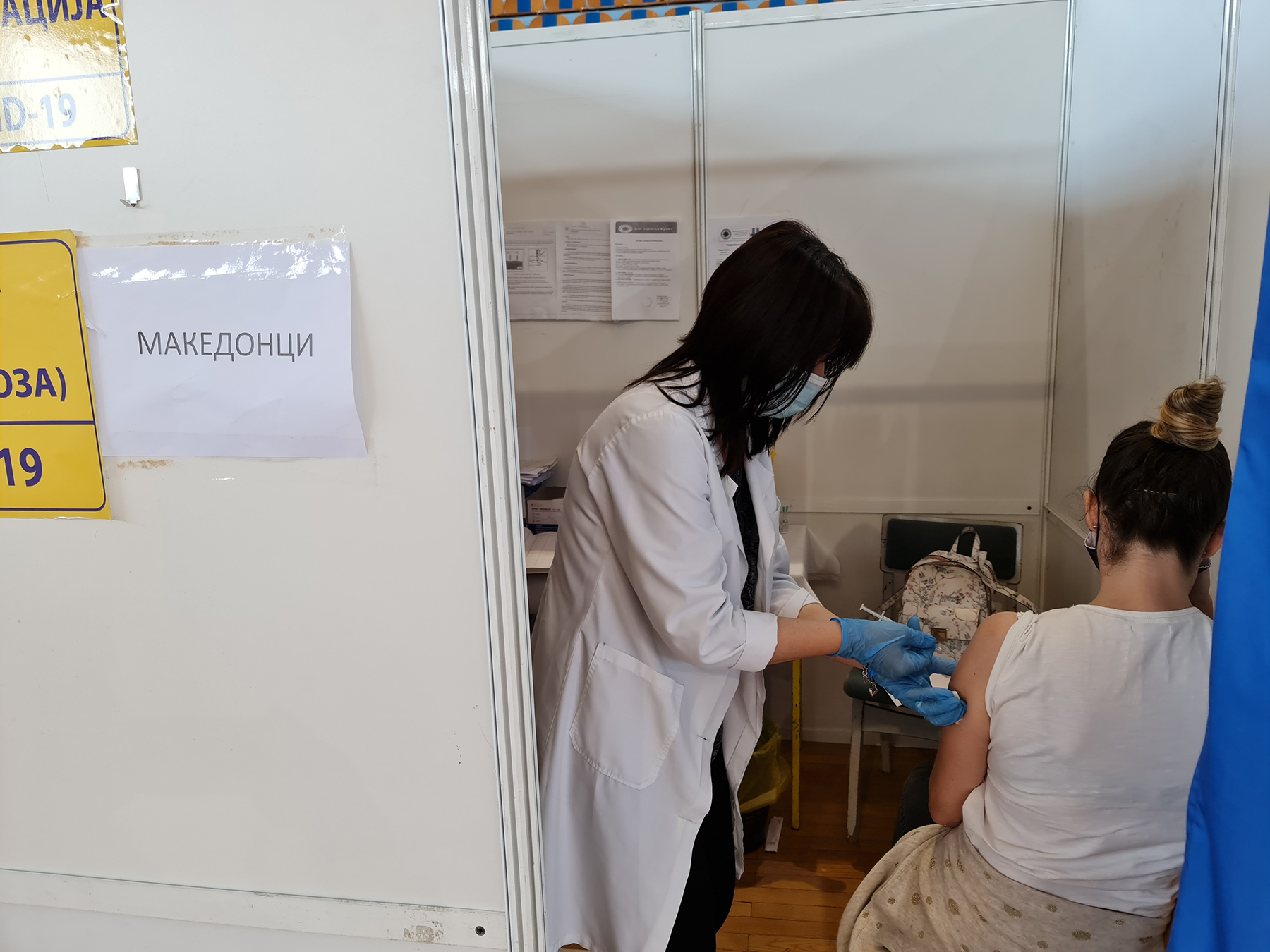 Mladi Skopljanci došli u Vranje po vakcinu zbog Exita
