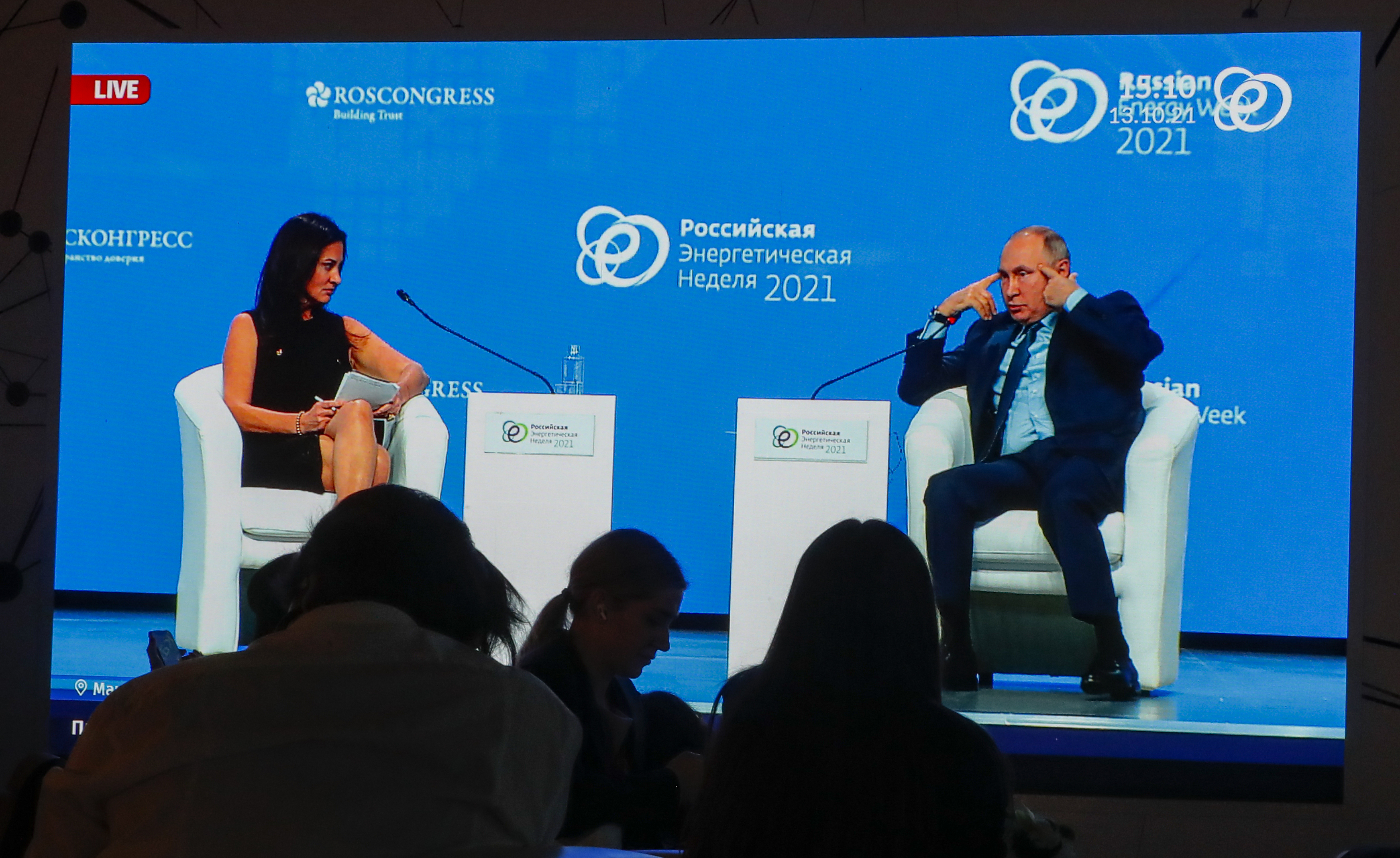 The REW 2021 Russian Energy Week international forum in Moscow