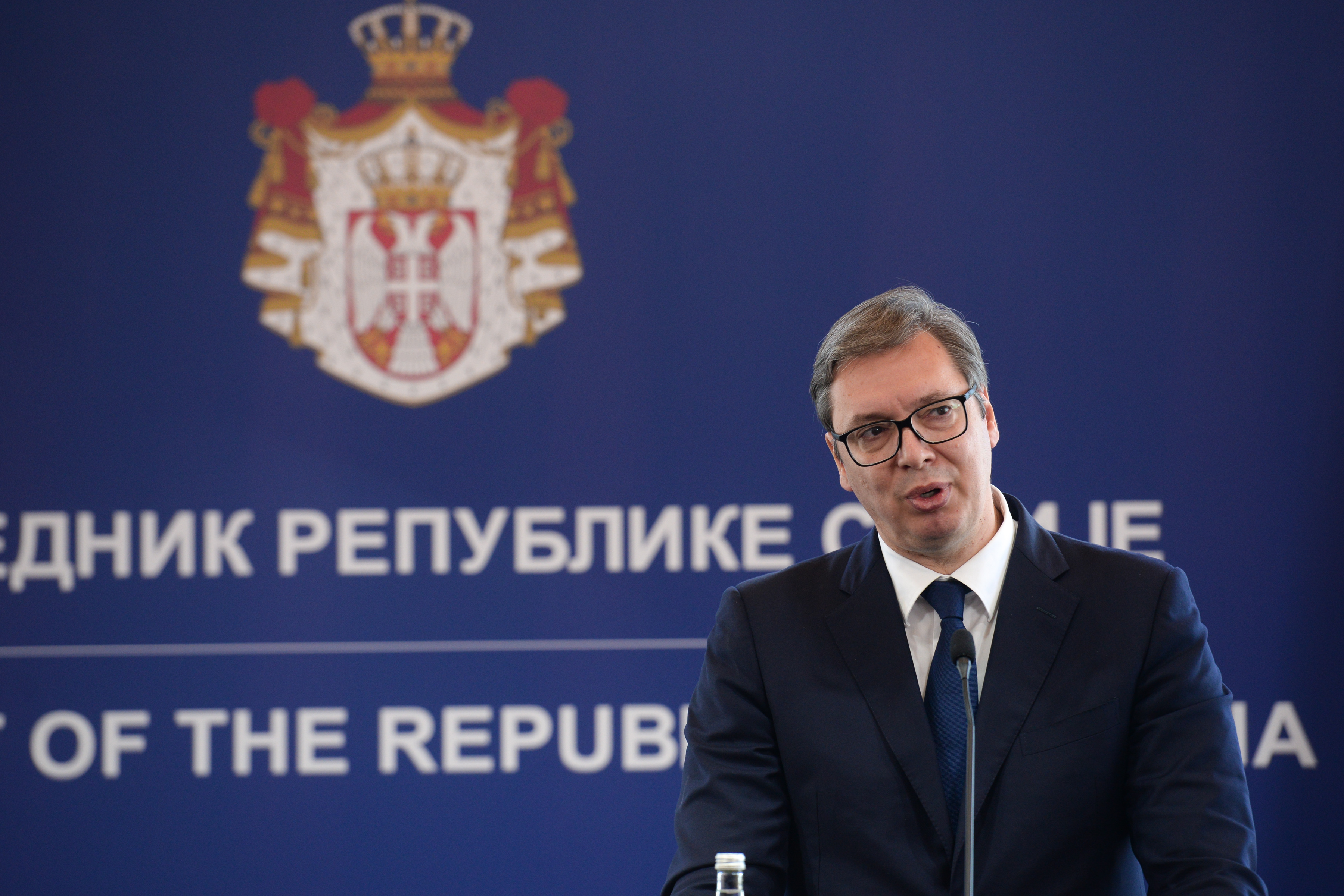 ALEKSANDAR VUCIC