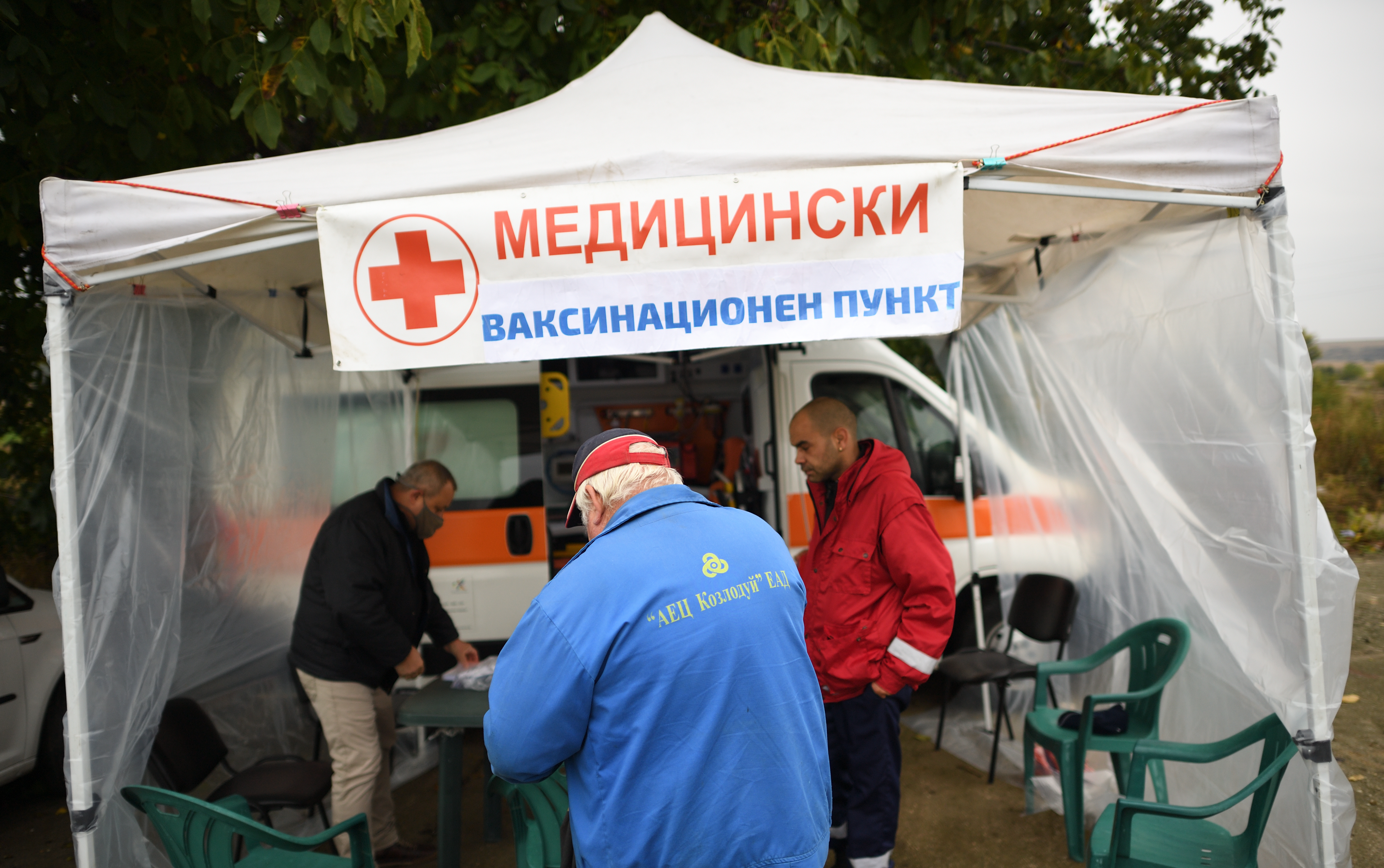 Coronavirus in Bulgaria