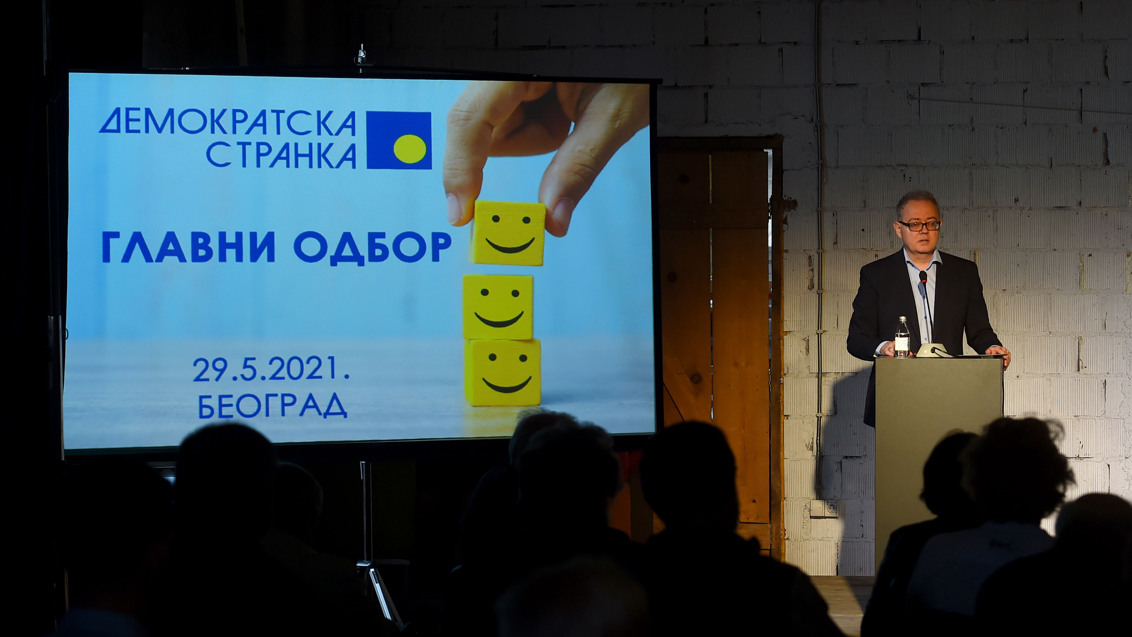 Beograd, 29. maja 2021. - Sednica Glavnog odbora (GO) Demokratske stranke (DS) je odrzana danas u Beogradu. Predsednik Demokratske stranke Zoran Lutovac govori na sednici GO. FOTO TANJUG/ TANJA VALIC/ bg