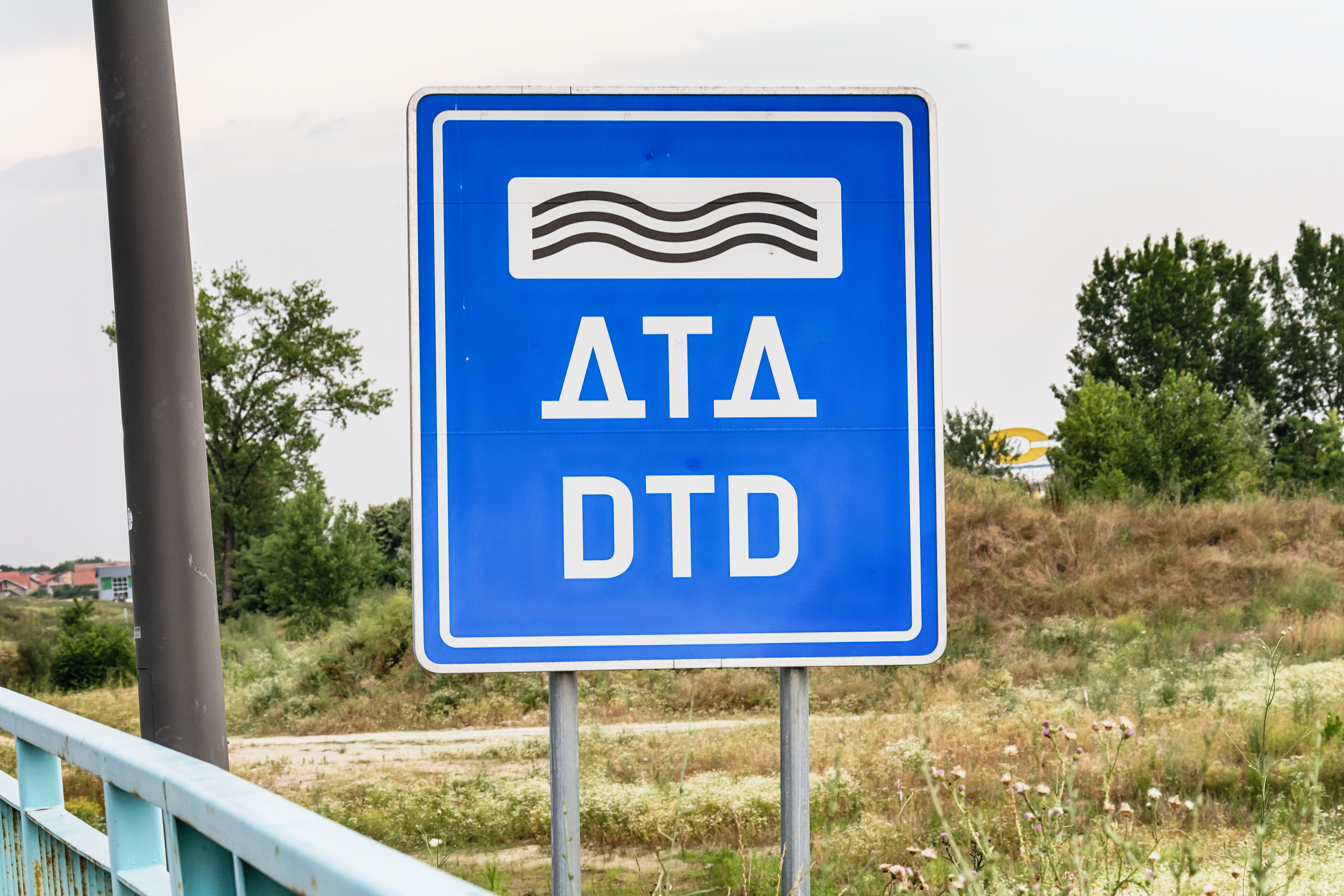 Danube-tisa-danube,Canal,In,Serbia