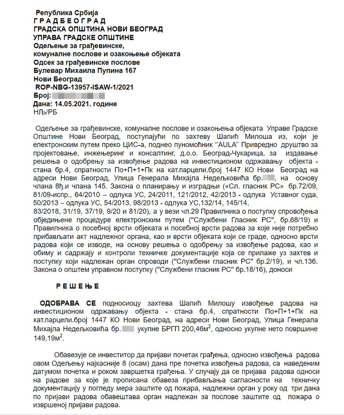 dokumenta aleksandar šapić