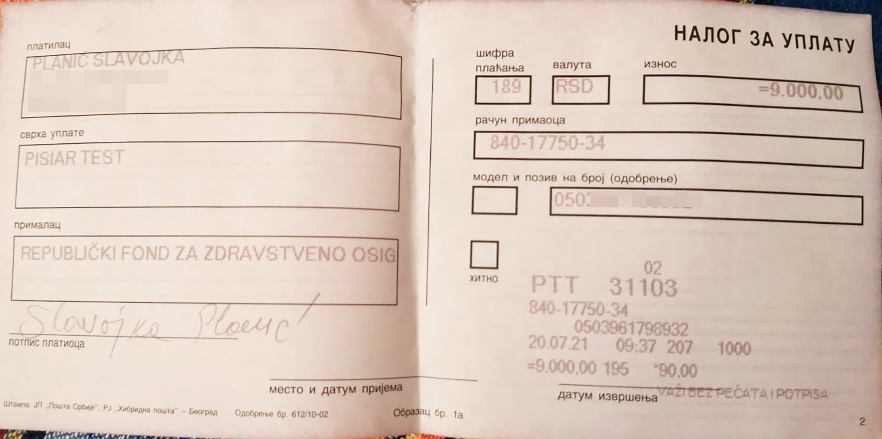 Slavojka Planić Prijepolje