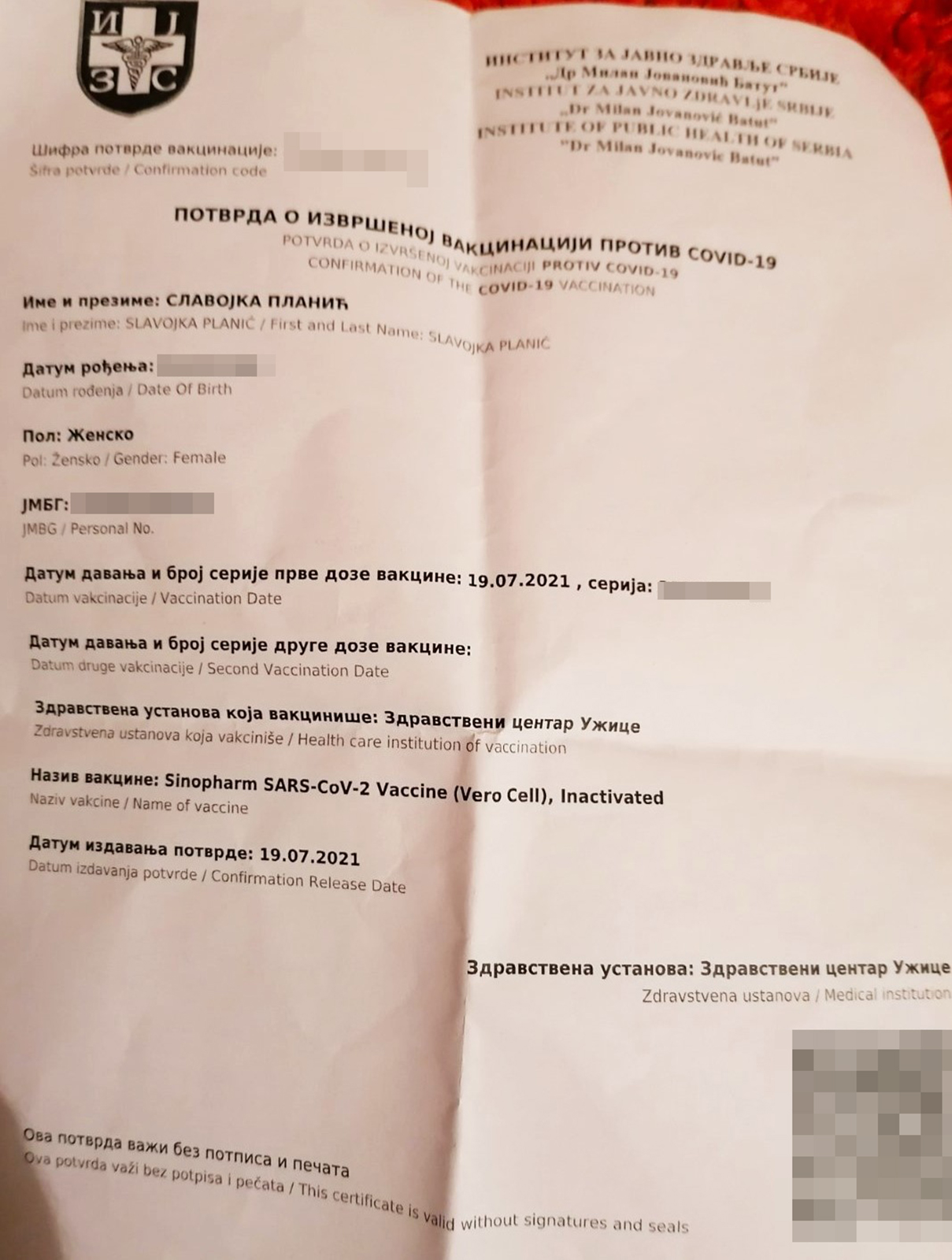 Slavojka Planić Prijepolje