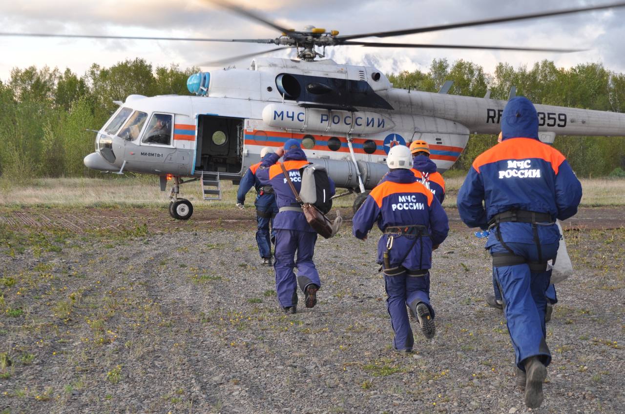 kamčatka  nesreća helikopter, Russia Helicopter Crash