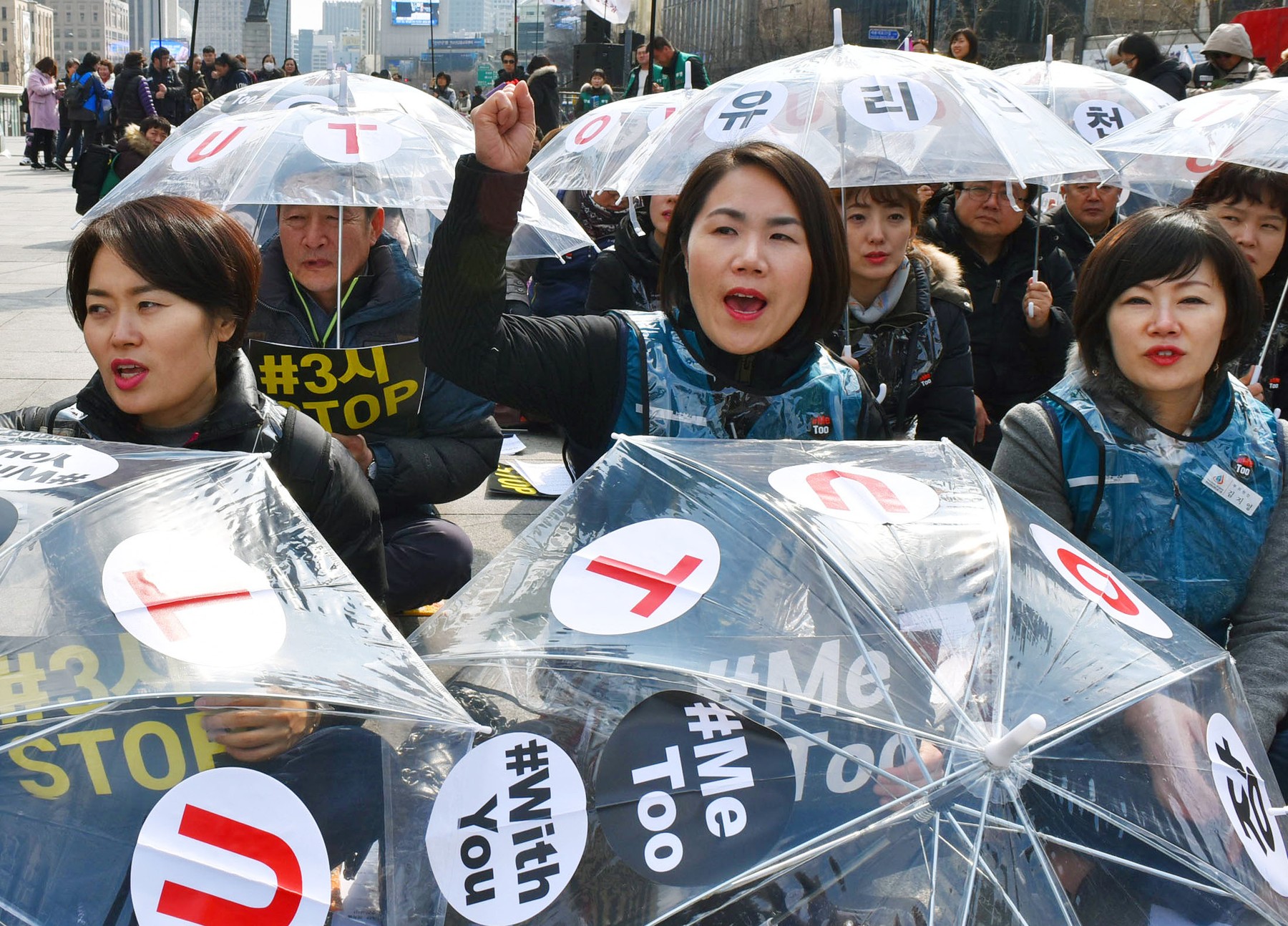 Women gather at a park in Seoul to stage a #MeToo campaign on March 8, 2018, International Women's Day. (Kyodo)
==Kyodo,Image: 365490923, License: Rights-managed, Restrictions: , Model Release: no, Credit line: Kyodo/Newscom / Newscom / Profimedia
