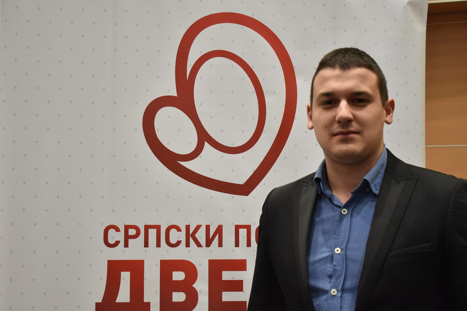 Ranko Radovic