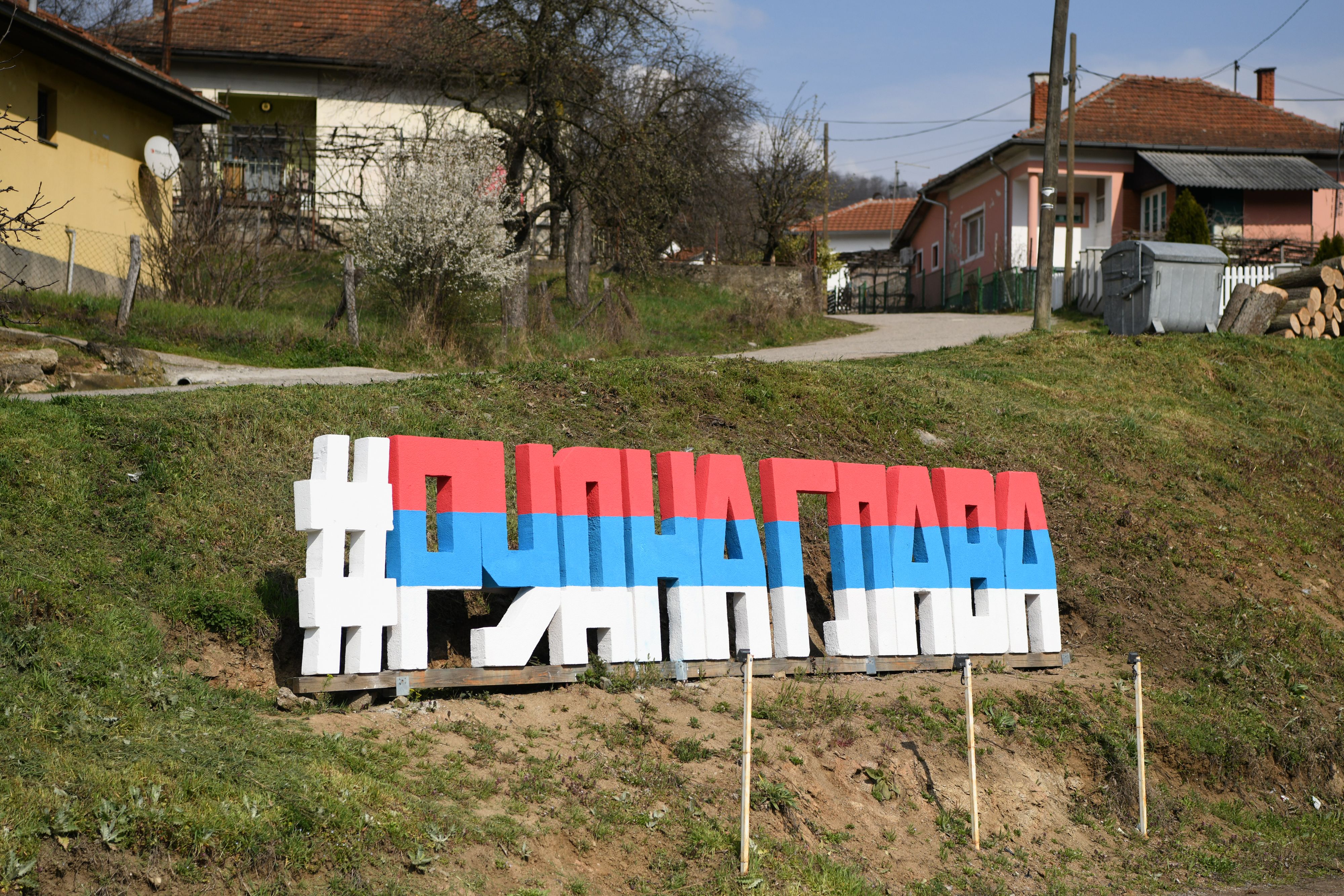 Rudna Glava 06. april 2021. Rudna glava atmosfera pred vakcinaciju,mesto u kome treba da se vakcinise predsednik Srbije Foto:Goran Srdanov/Nova.rs