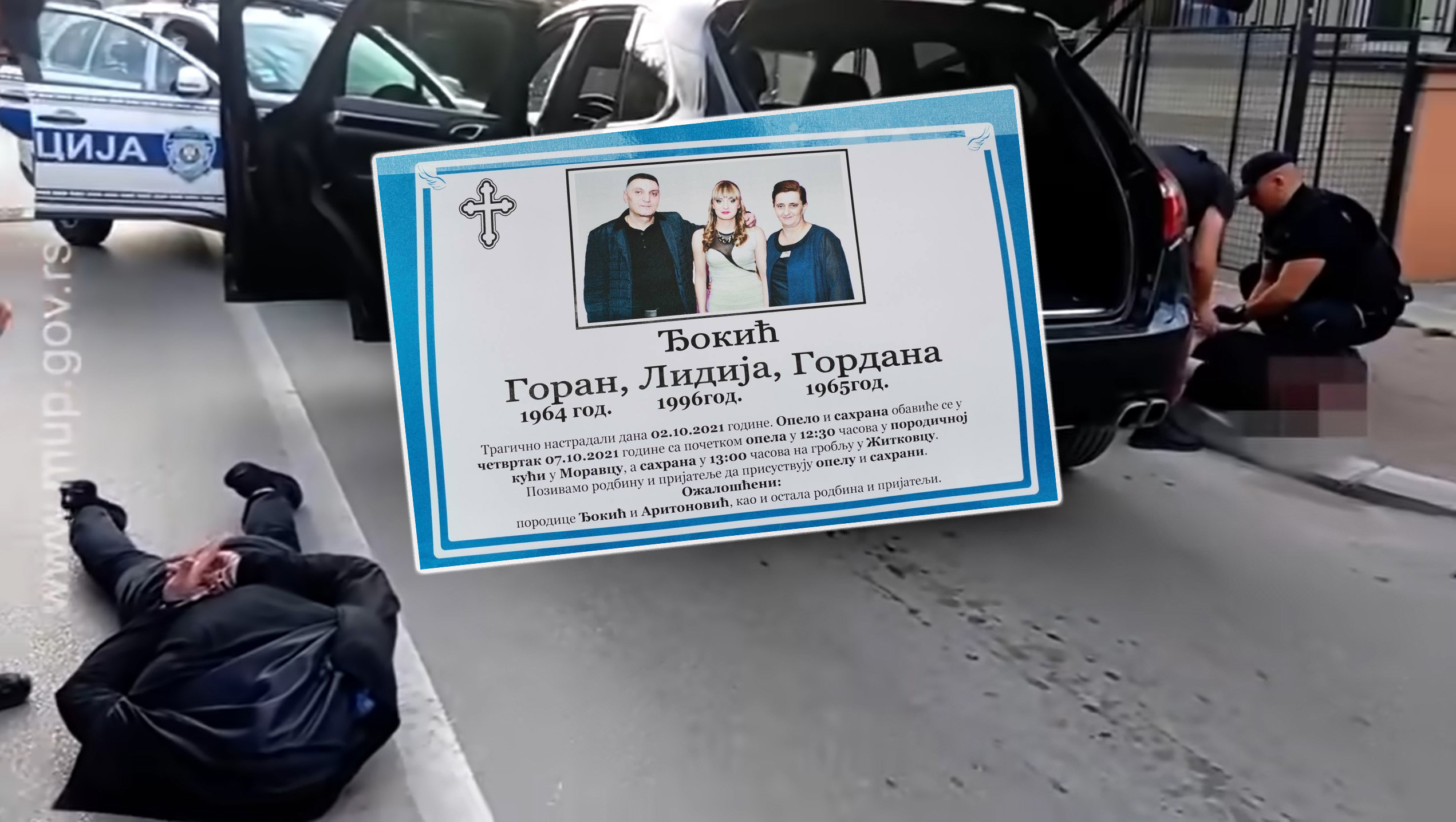 1635098424-Screenshot_2