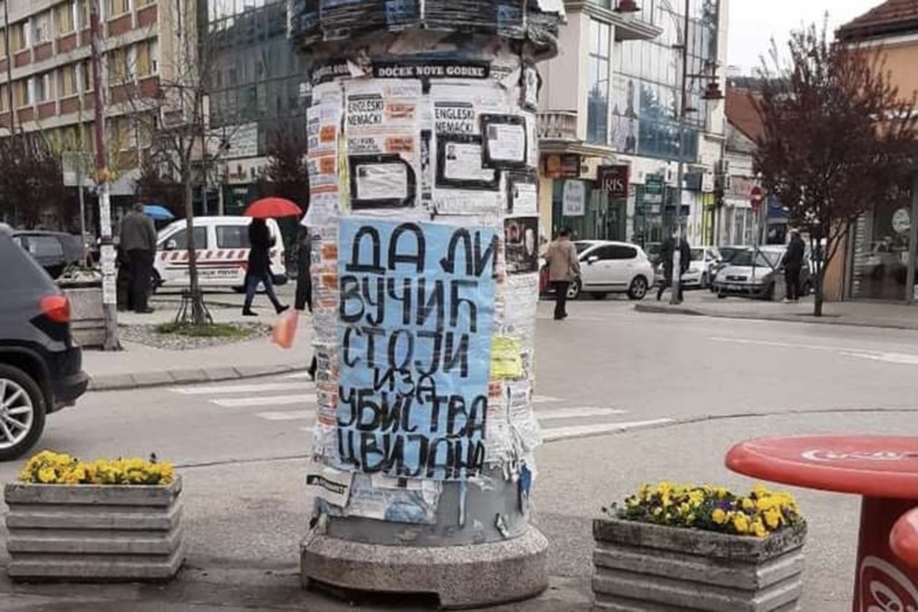 Plakat da li vucic stoji iza ubistva cvijana