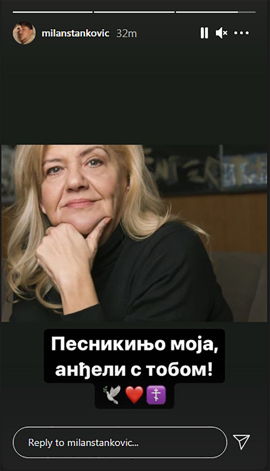 1632086536-Milan-Stankovic.PNG