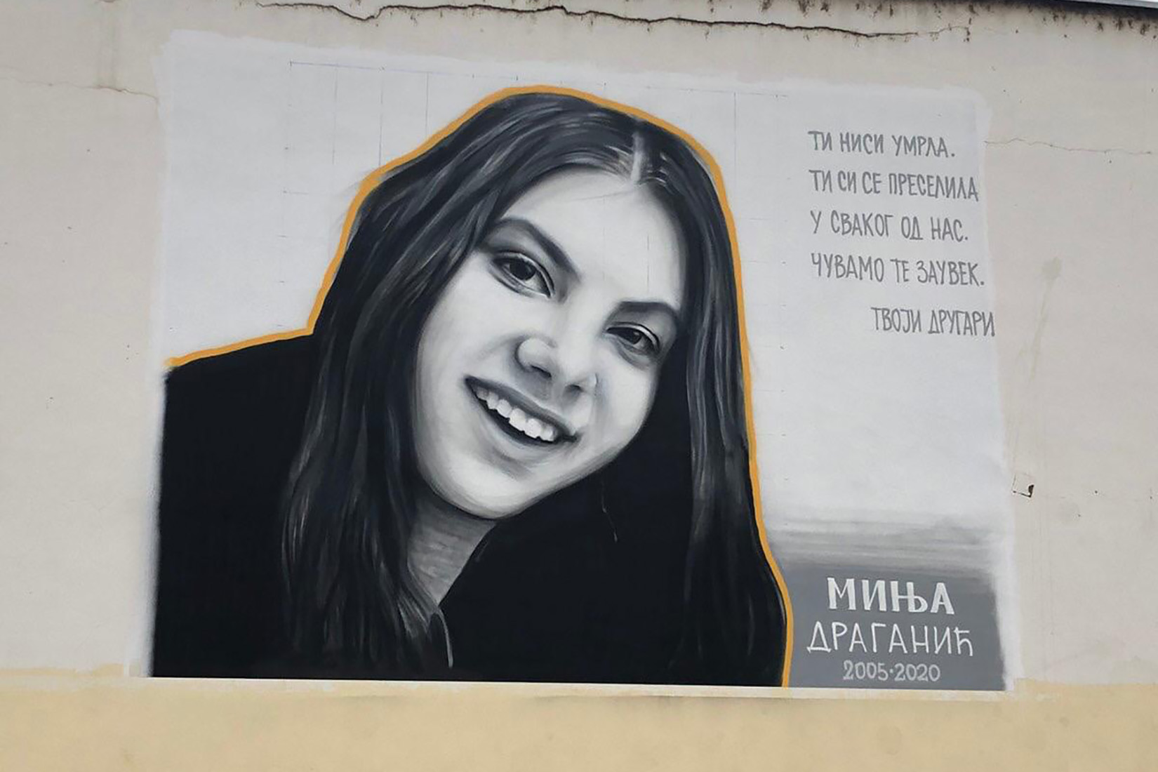 minja-draganic-mural-foto-privatna-arhiva.jpg