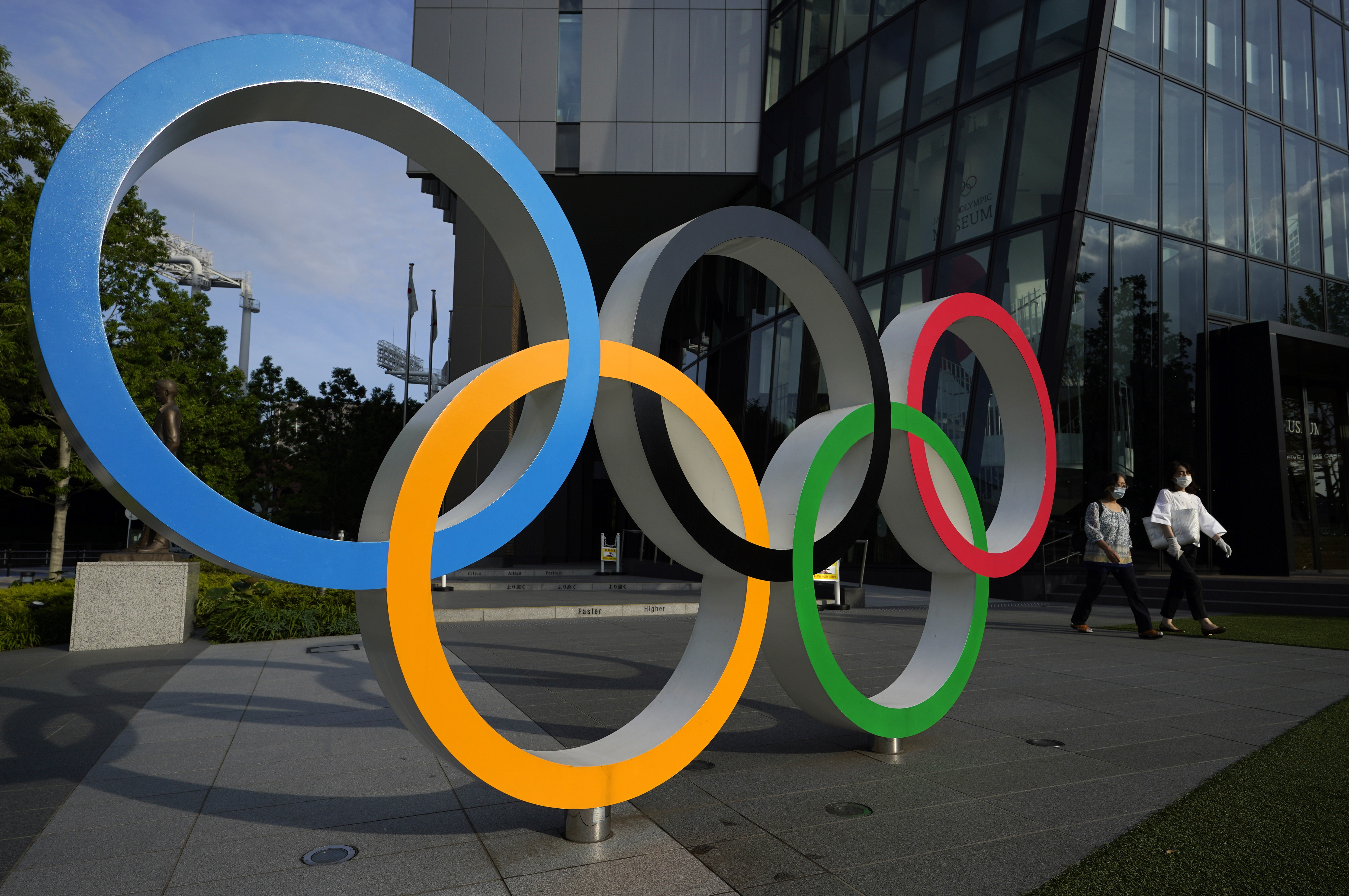 Olimpijske igre Tokio