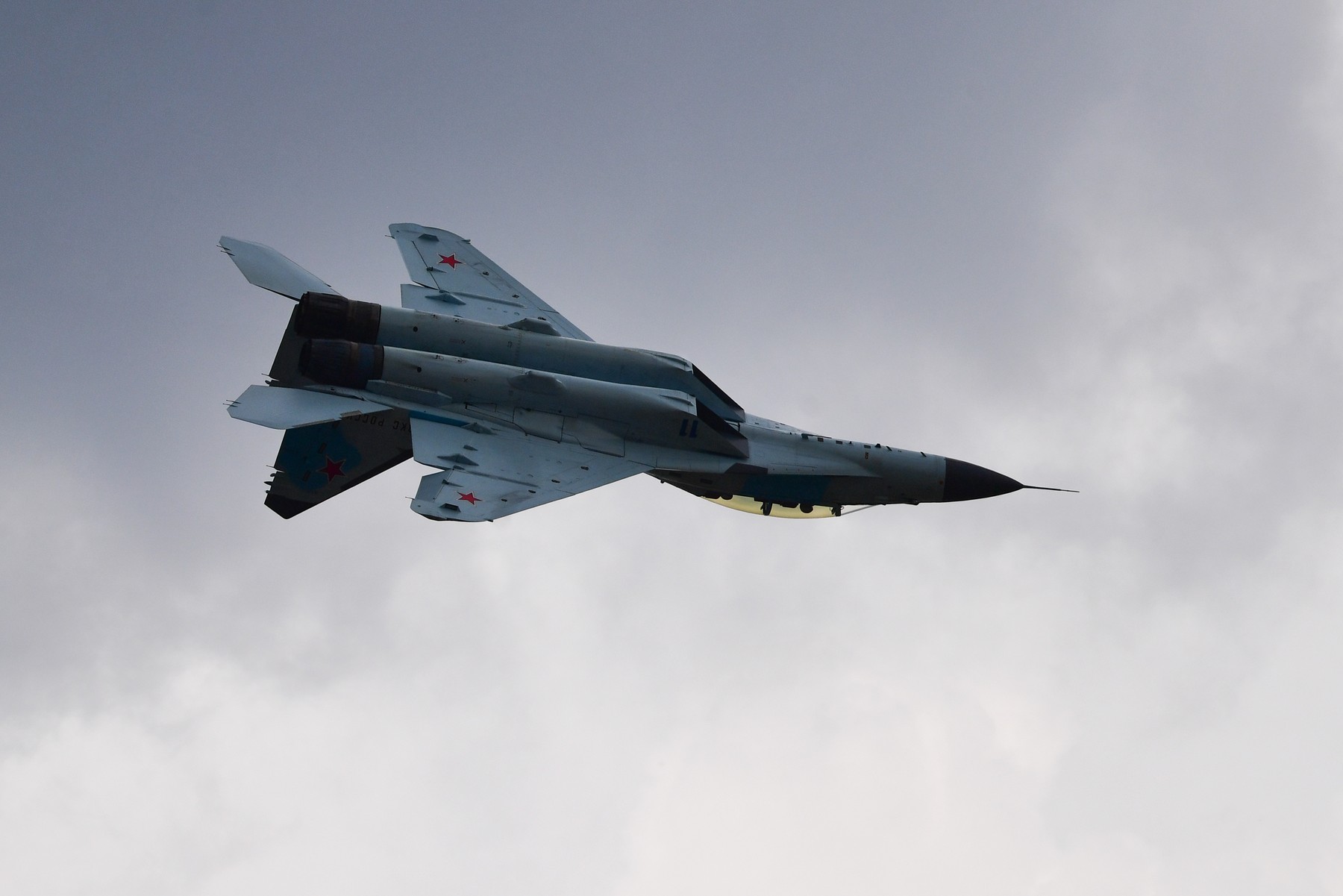 Russia MAKS Airshow Rehearsal