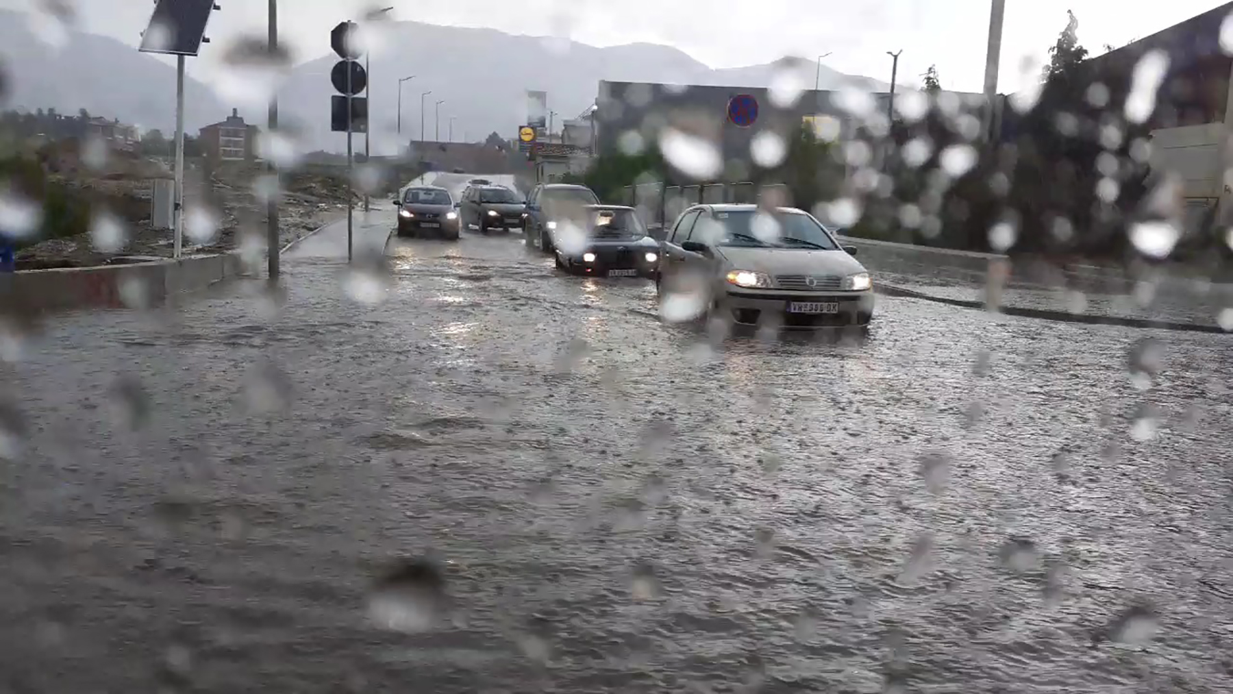 VideoCapture_20210606-162110