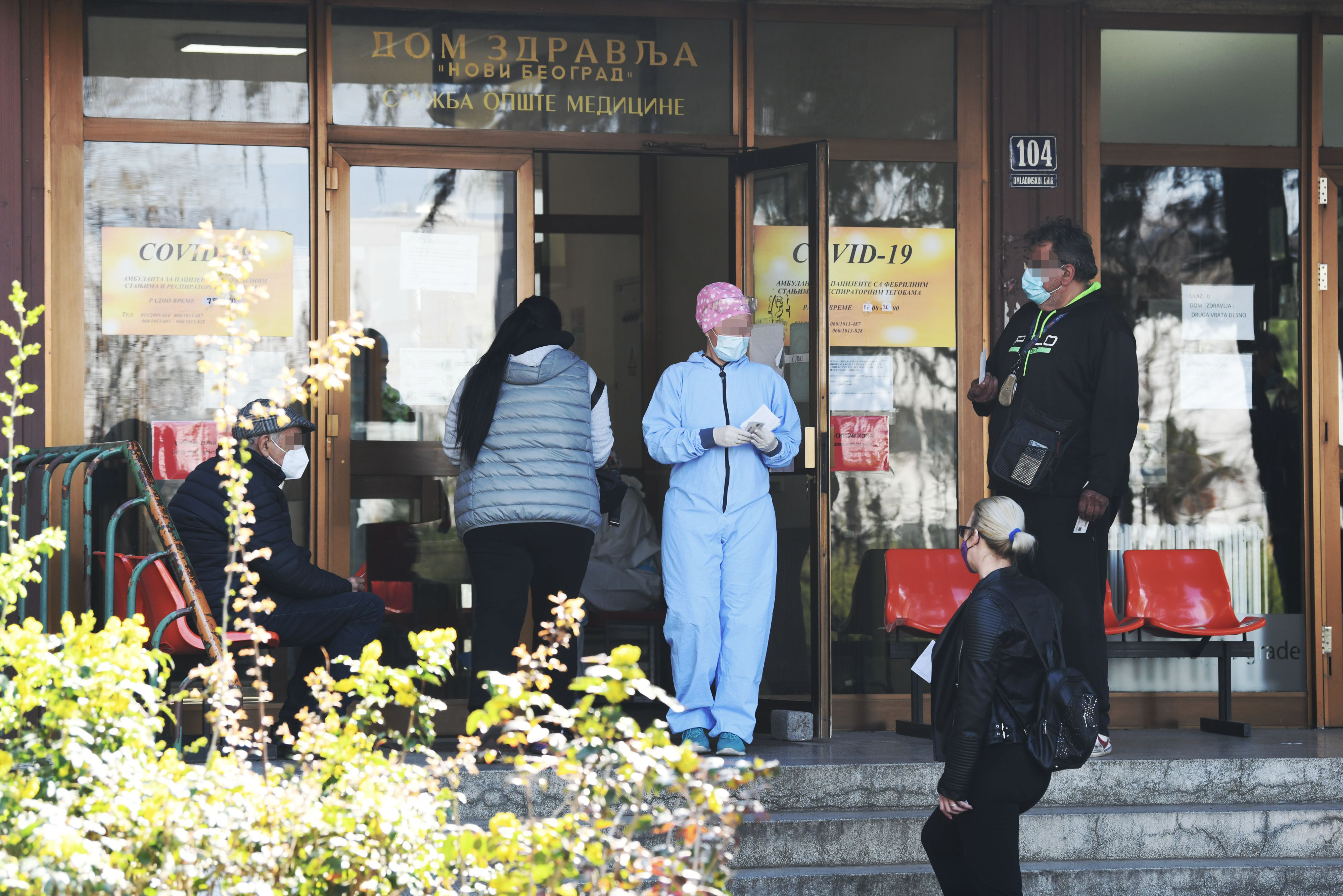 Beograd, 05.04.2021. Kovid ambulanta Novi Beograd, medicina rada Foto: Goran Srdanov/Nova.rs