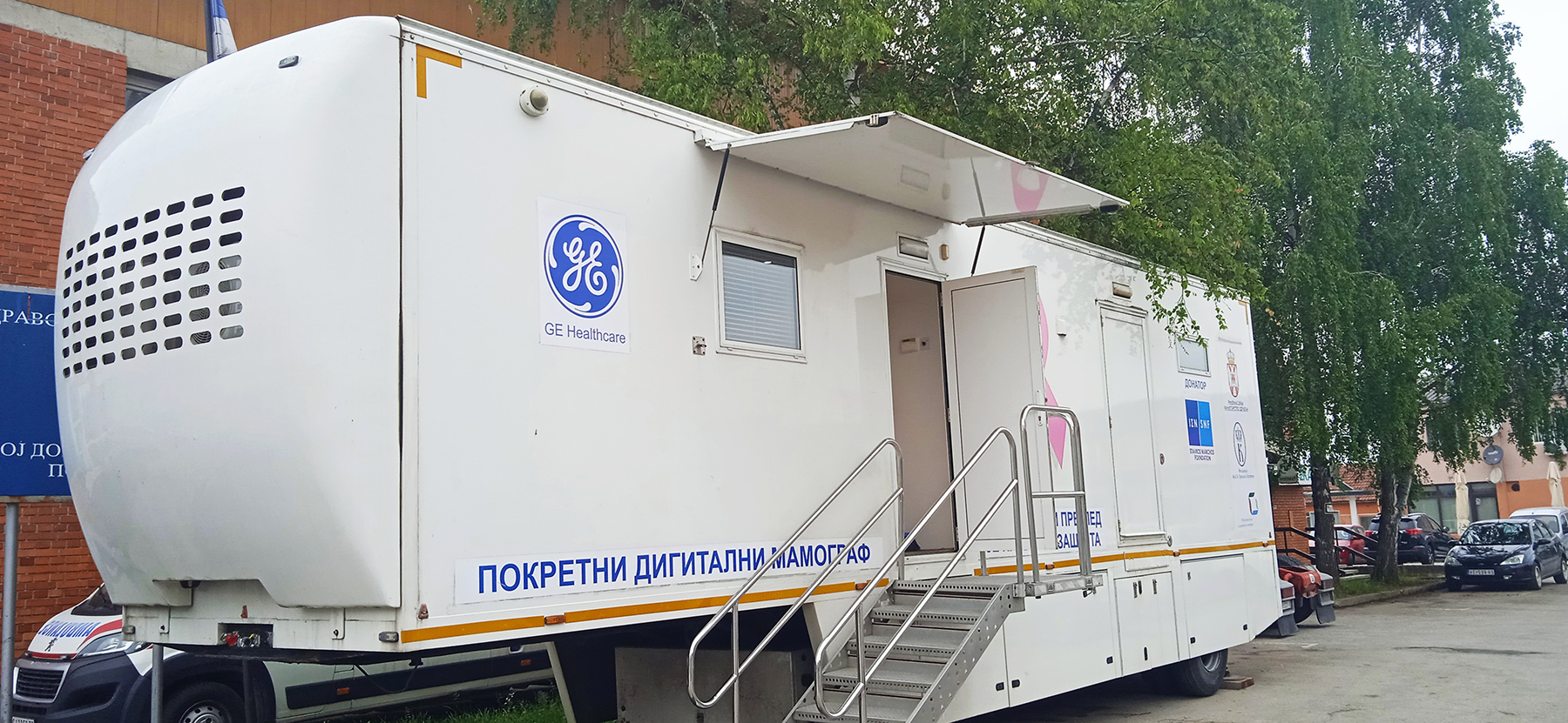 Pokretni digitalni mamograf u Pozegi, Pozega