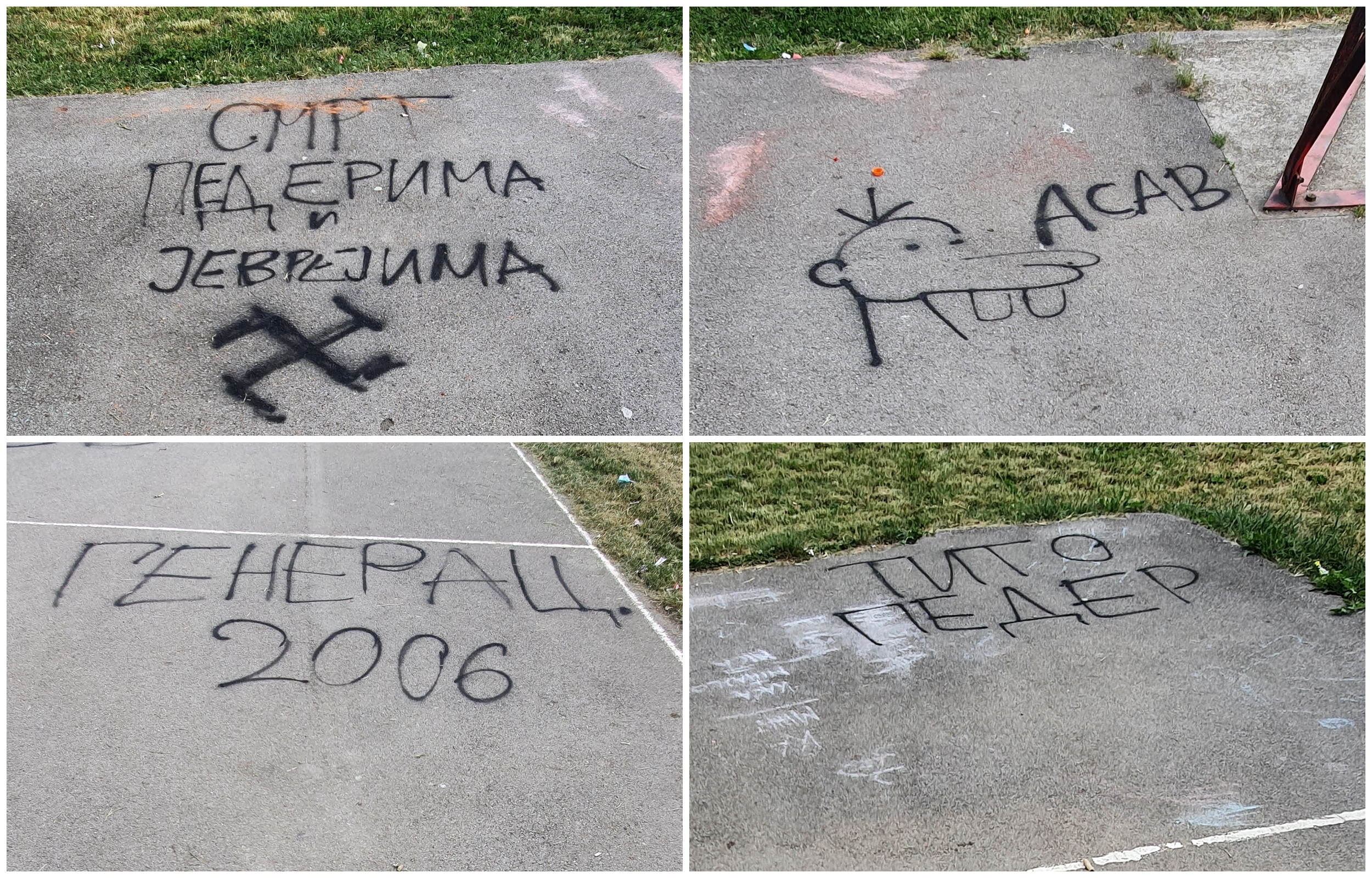 novi grafiti u blokovima novi grafiti u blokovima smrt jevrejima i pederima nacistički grafiti