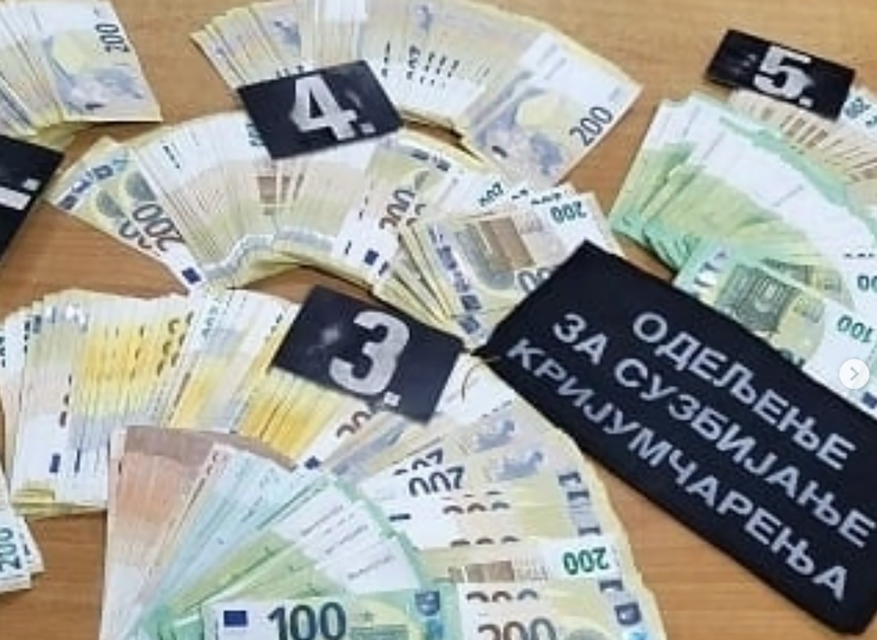 carina gradina, 230 000 evra
