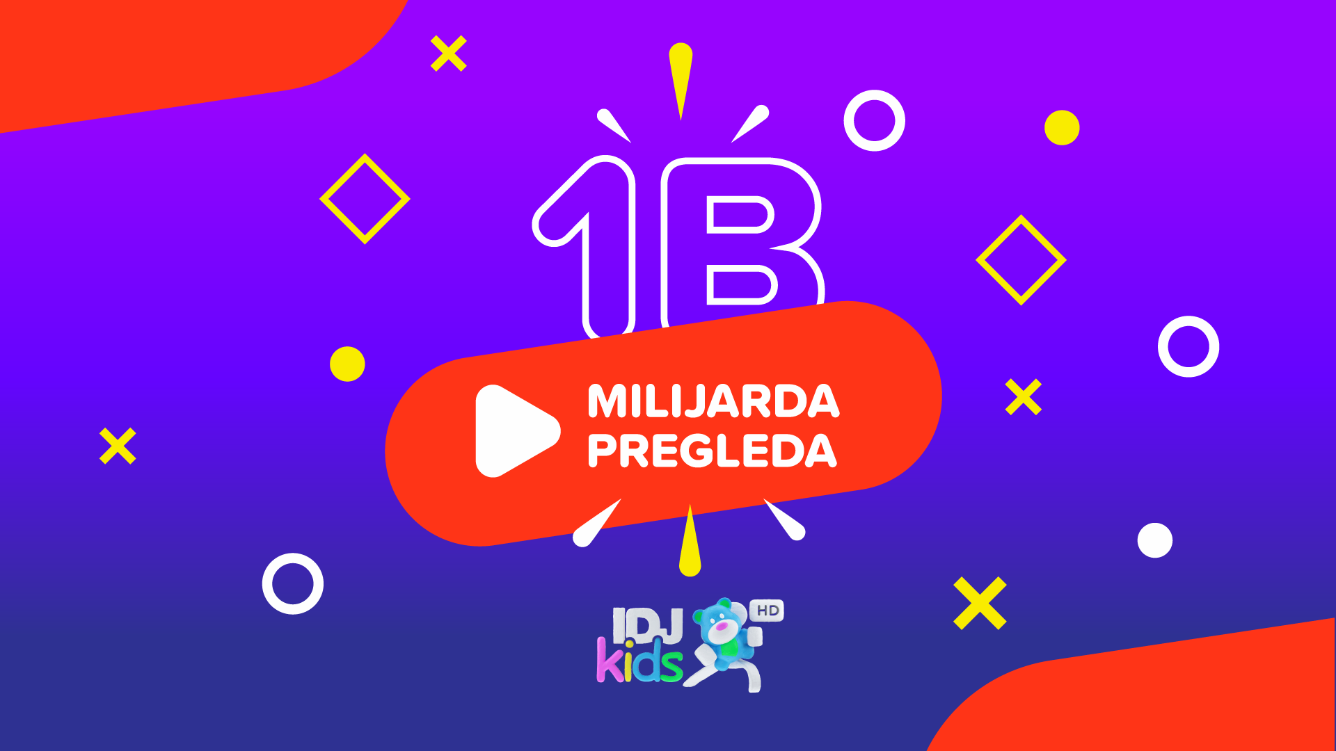 billion-hd