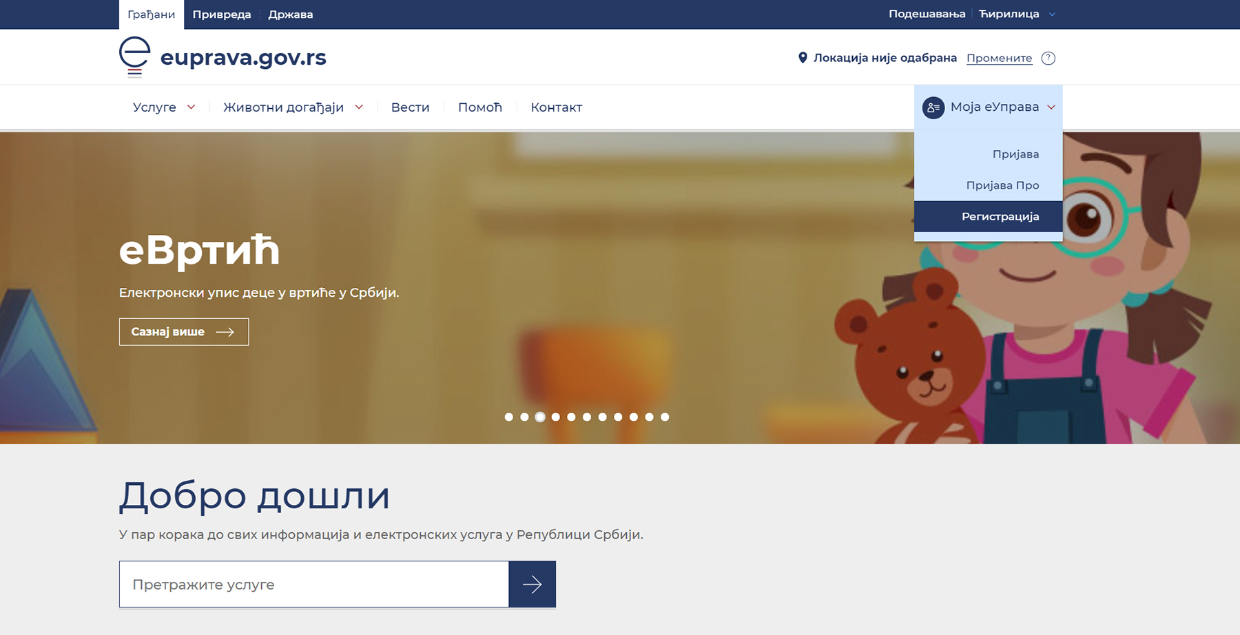 prijava za digitalni zeleni sertifikat
