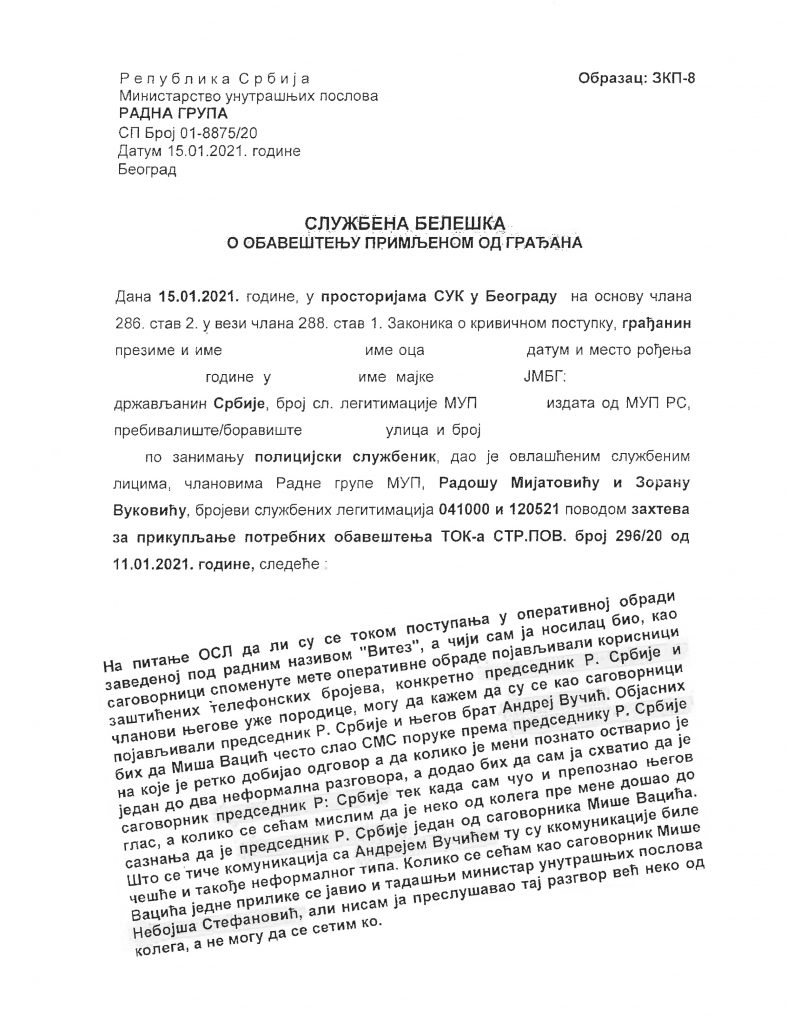 Dokument službena beleška o prisluškivanju