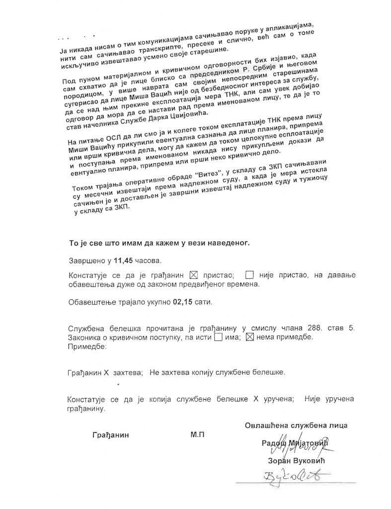 Dokument službena beleška o prisluškivanju