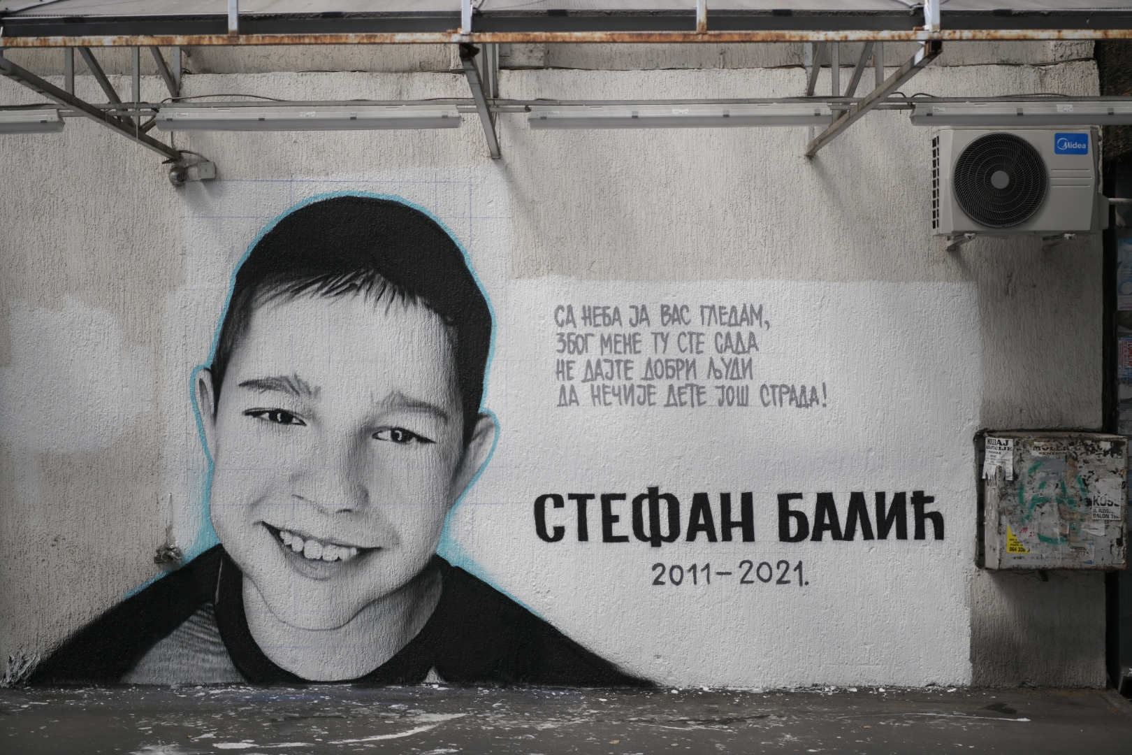 1627477329-DRM_4825-1.JPG